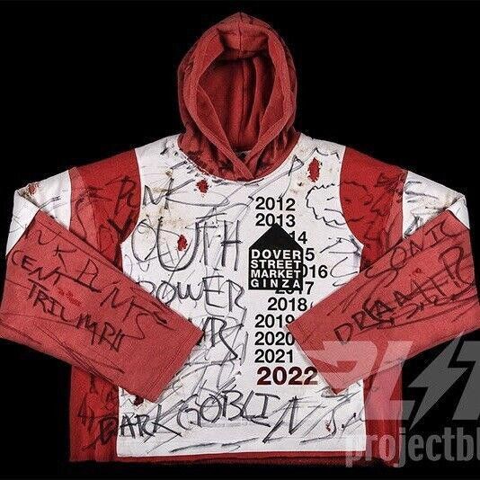 Designer DOVER STREET MARKET GINZA LIBERAL YOUTH MINISTRY HOODIE Size US 34 / EU 50 - 1 Thumbnail