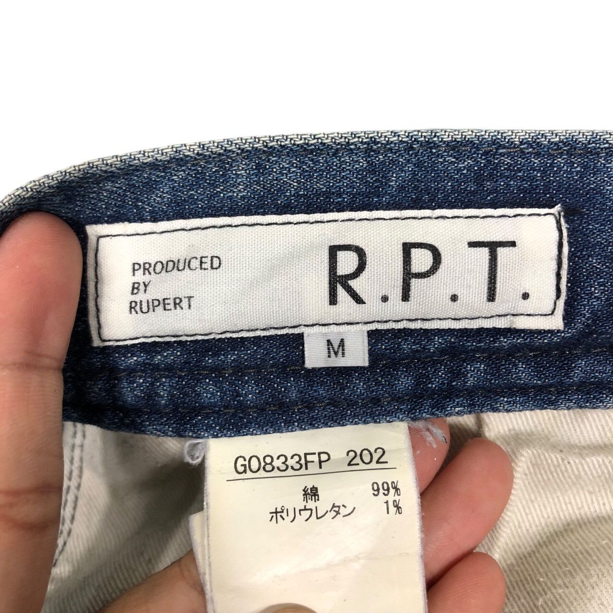 Japanese Brand 📌Vintage Denim Pants Biker Rupert Japan Size US 32 / EU 48 - 25 Thumbnail