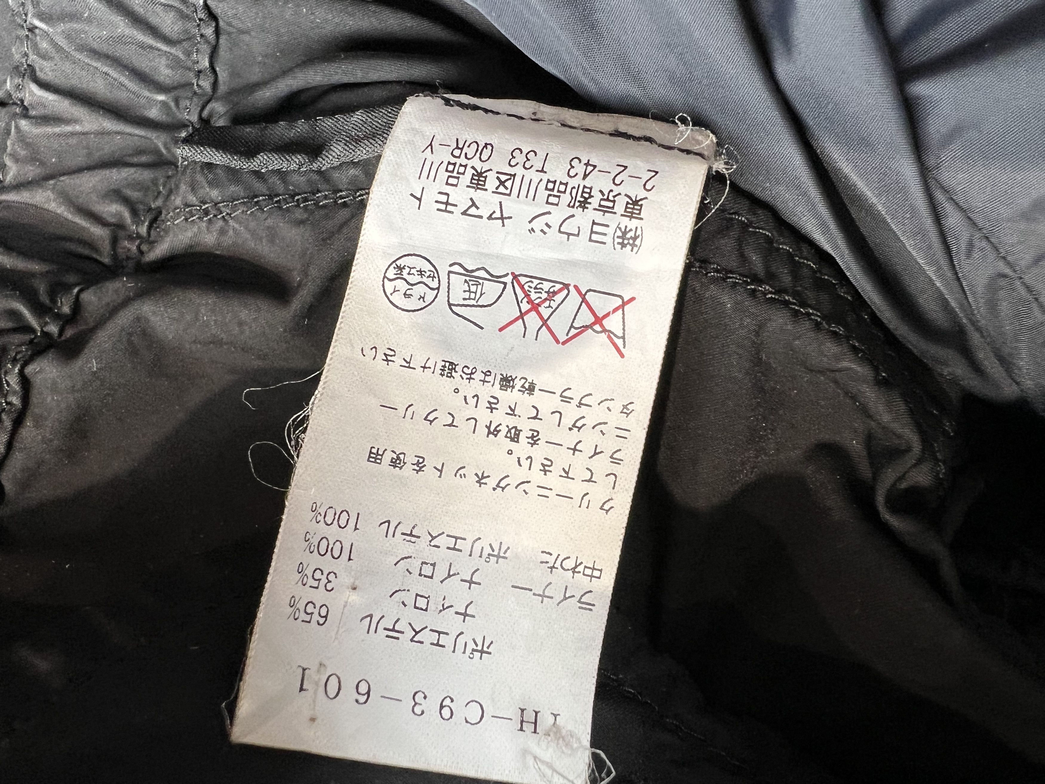 Aspesi × Yohji Yamamoto Yohji Yamamoto Y's Aspesi Parka M Size US M / EU 48-50 / 2 - 10 Thumbnail