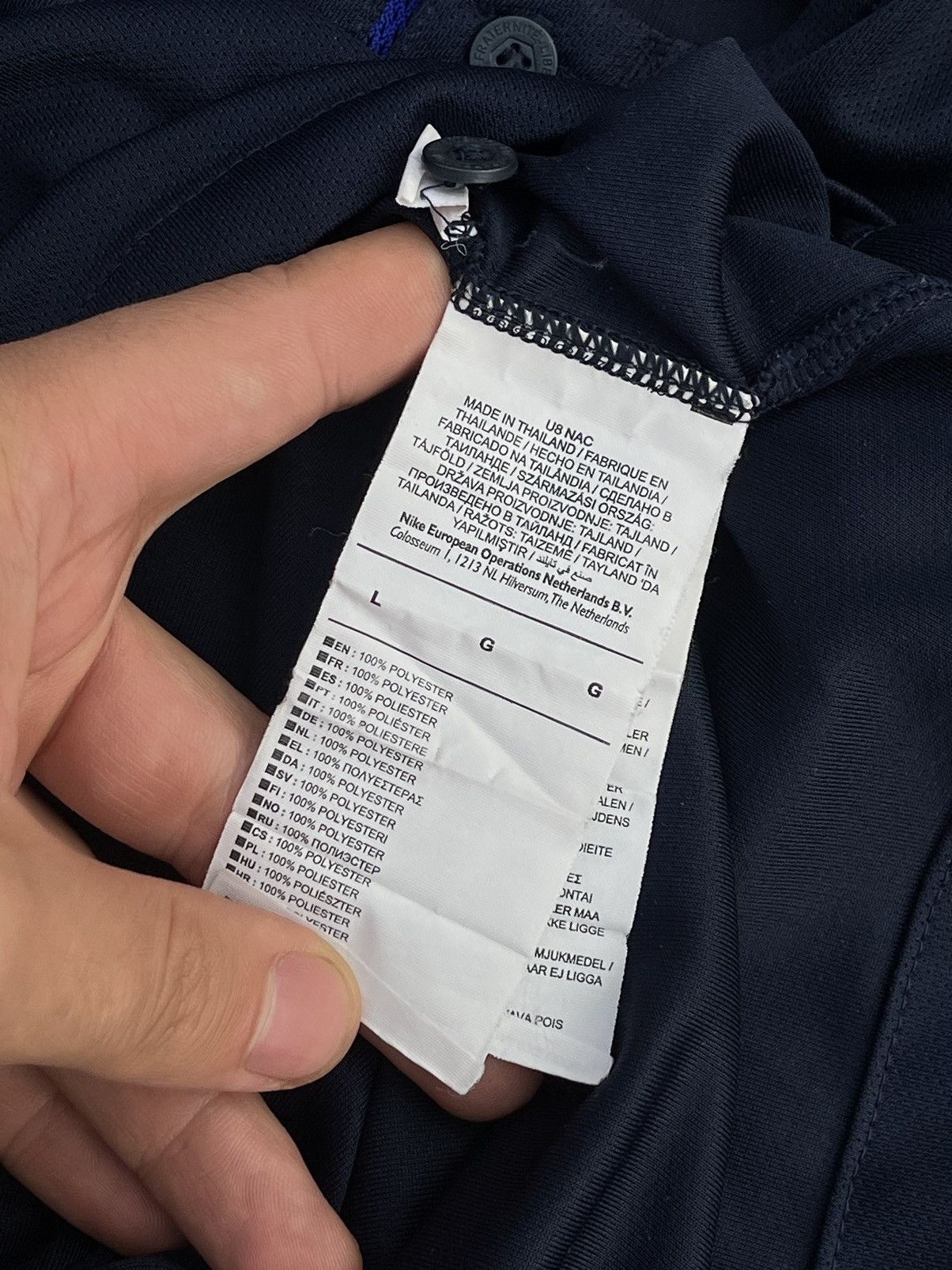 Nike 2018 Nike France blue soccer jersey FFF world cup Size US L / EU 52-54 / 3 - 6 Thumbnail