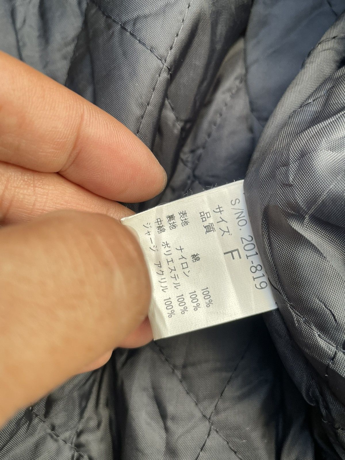 If Six Was Nine Ten Carat Jacket Size US XL / EU 56 / 4 - 11 Thumbnail