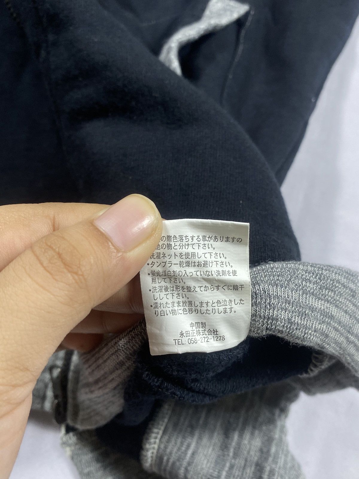 Japanese Brand Ignition zip fur hoodie lgb ifsix style Size US S / EU 44-46 / 1 - 8 Thumbnail
