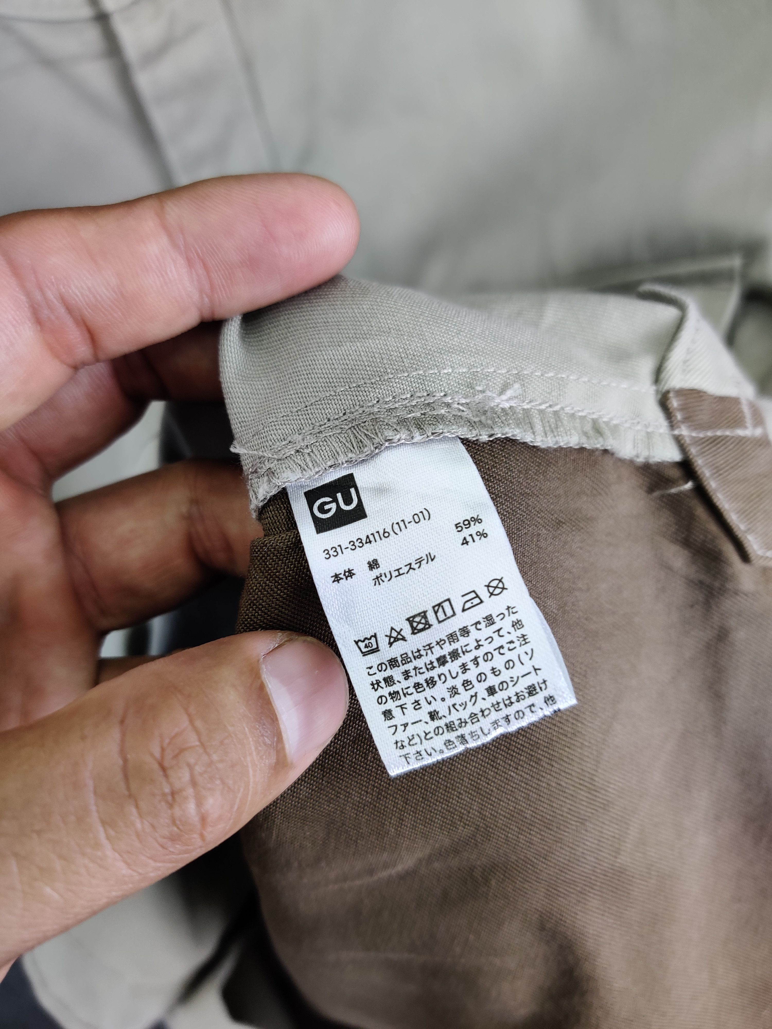 GU × Maison MIHARA YASUHIRO Gu x Mihara Yasuhiro Good Inspiration Work Shirt Button Ups Size US M / EU 48-50 / 2 - 11 Thumbnail
