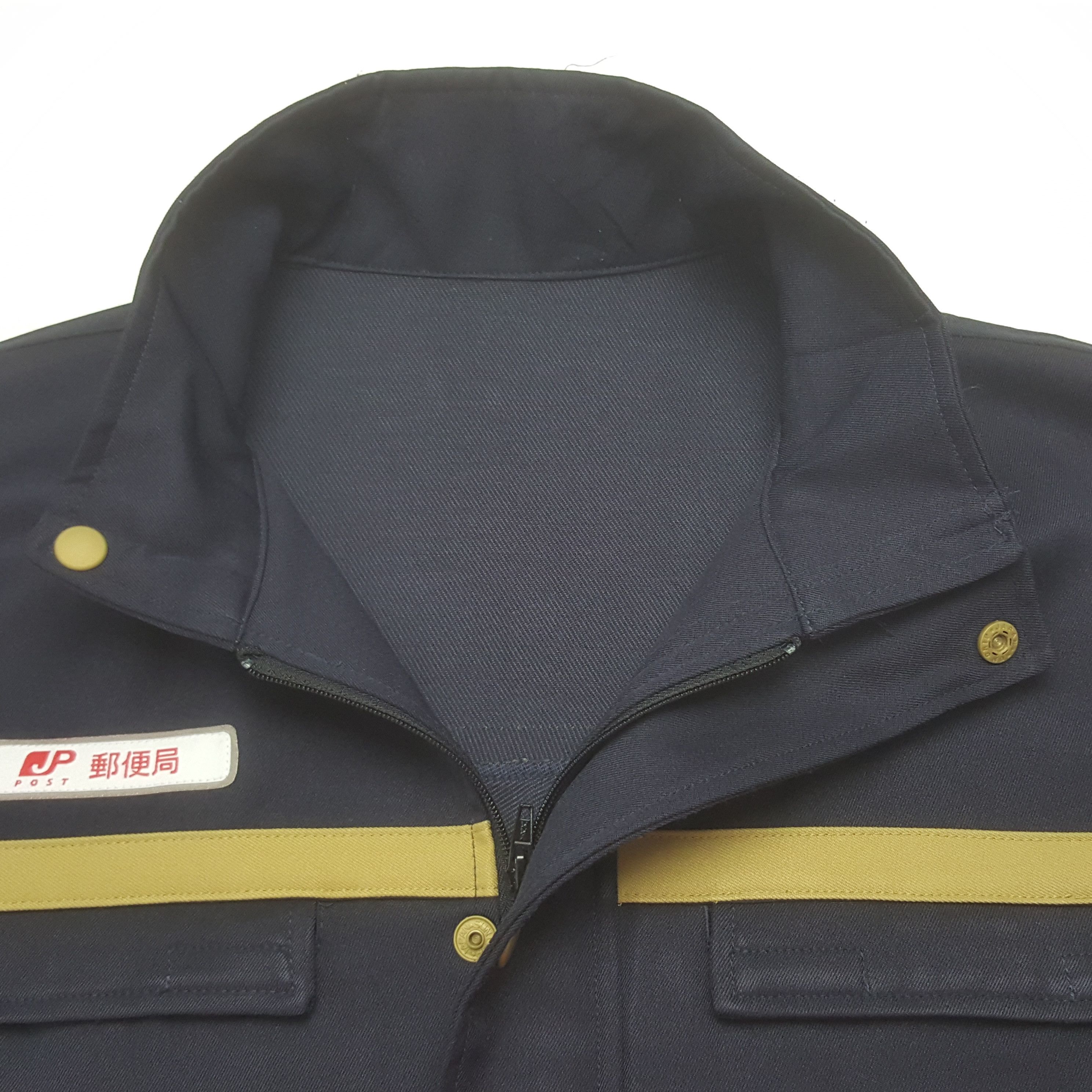 Japanese Brand Vintage Japan Post Workwear Jacket C317N9 Size US L / EU 52-54 / 3 - 5 Thumbnail