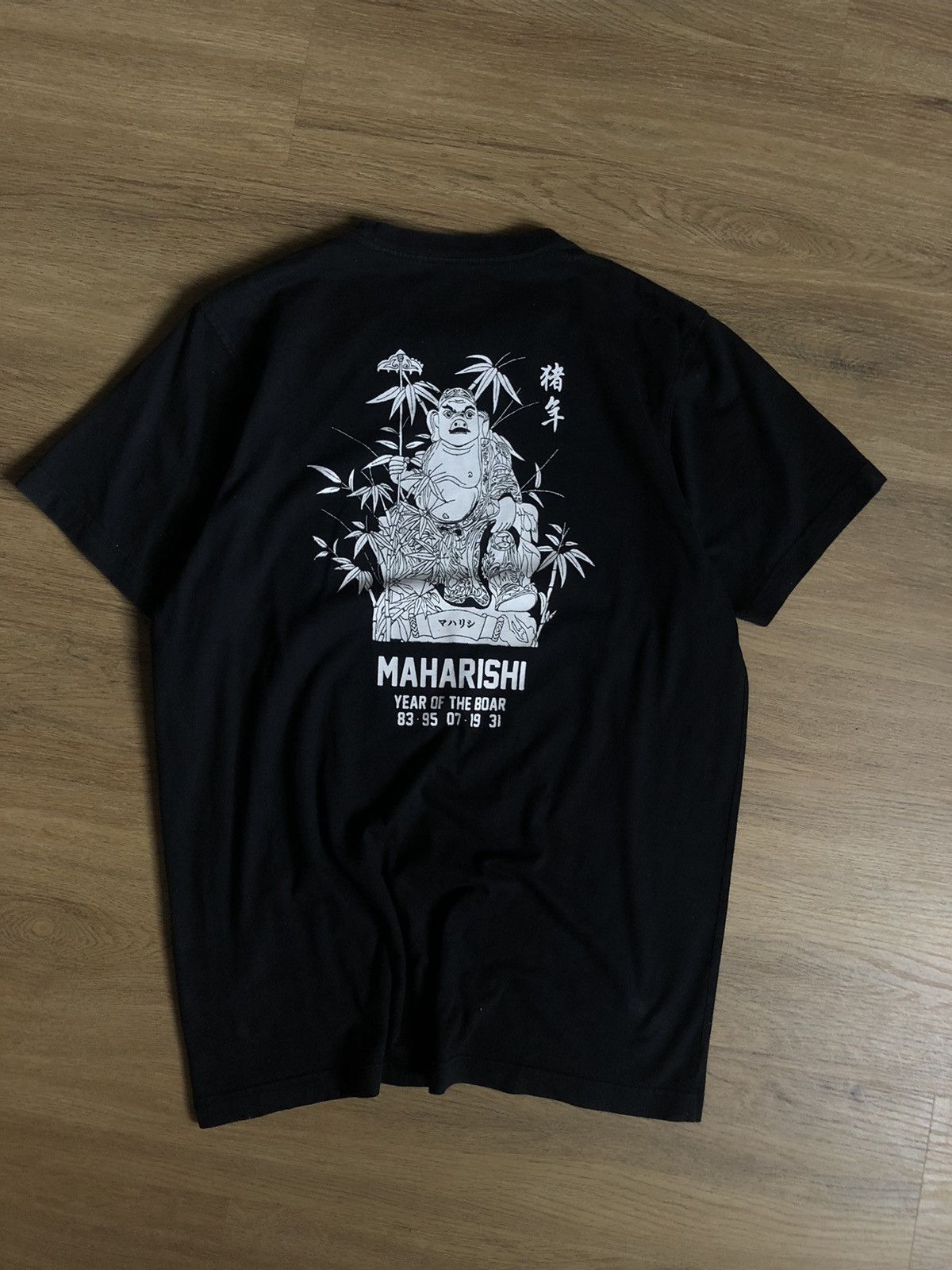 Maharishi Maharishi Japanese Big Logo T Shirt Size US M / EU 48-50 / 2 - 5 Thumbnail