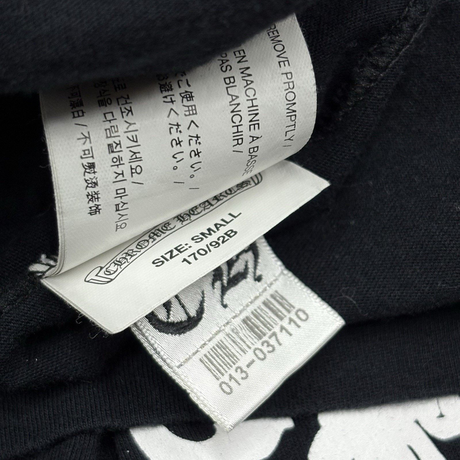 Chrome Hearts Chrome Hearts Dagger & Vine Spine Long Sleeve | SUPER CLEAN! Size US S / EU 44-46 / 1 - 14 Thumbnail