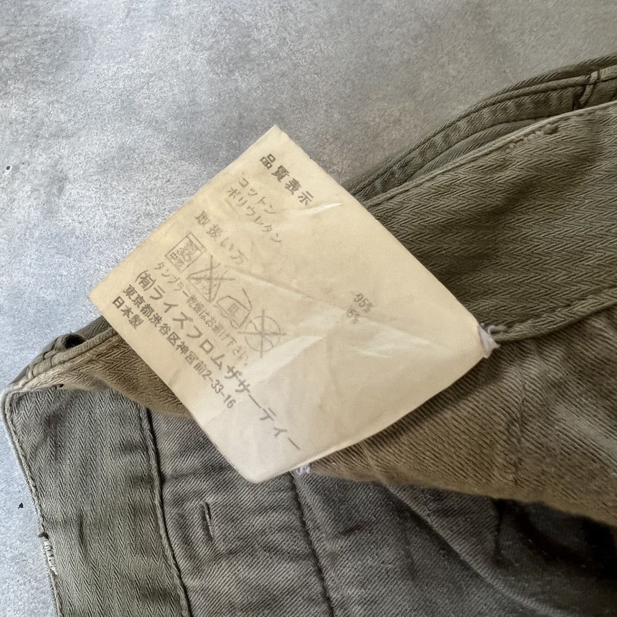If Six Was Nine Vintage Americana Japan Cargo Pants Size US 29 - 11 Thumbnail