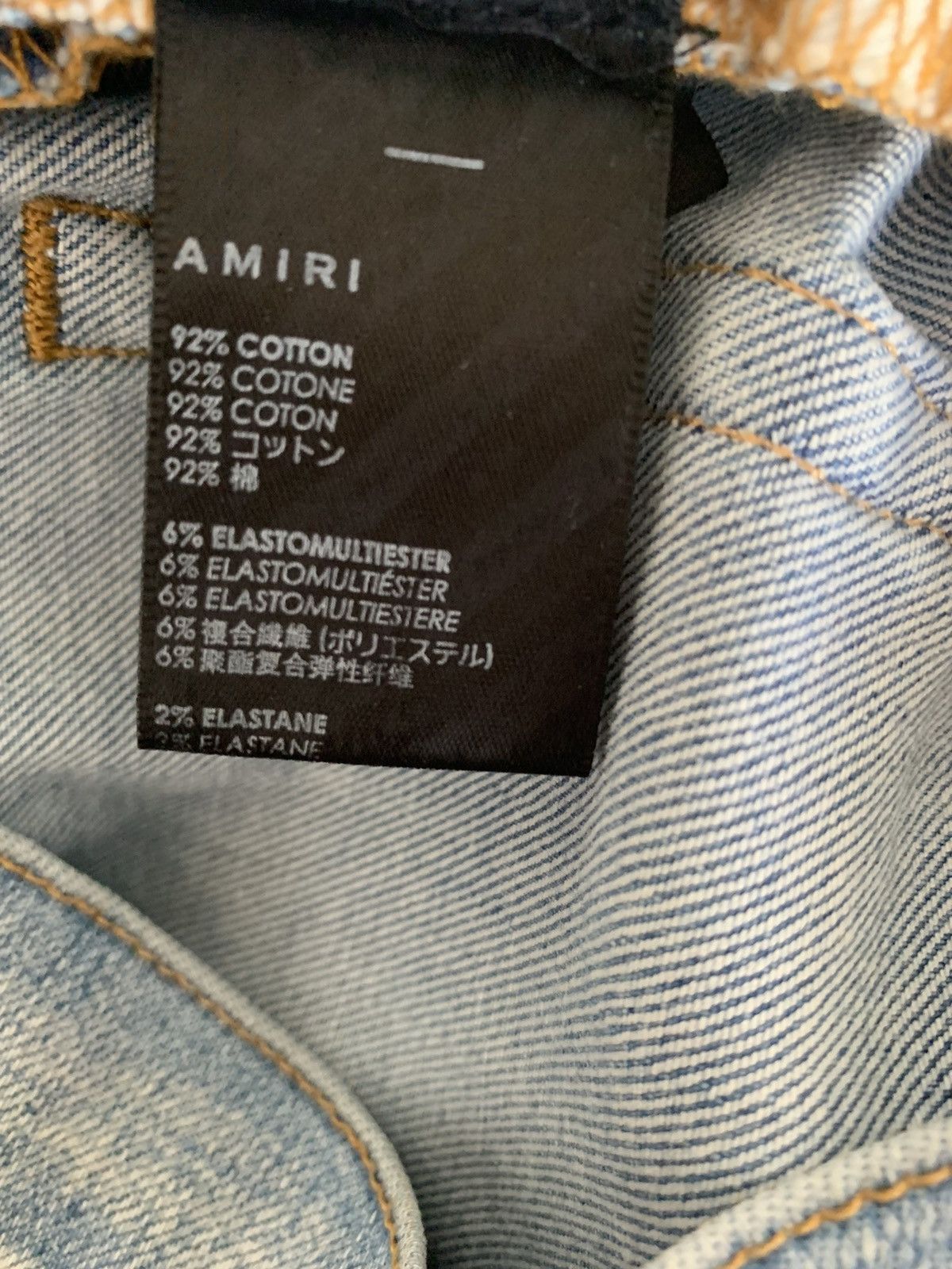 Amiri Jeans for men Amiri Size US 34 / EU 50 - 13 Thumbnail