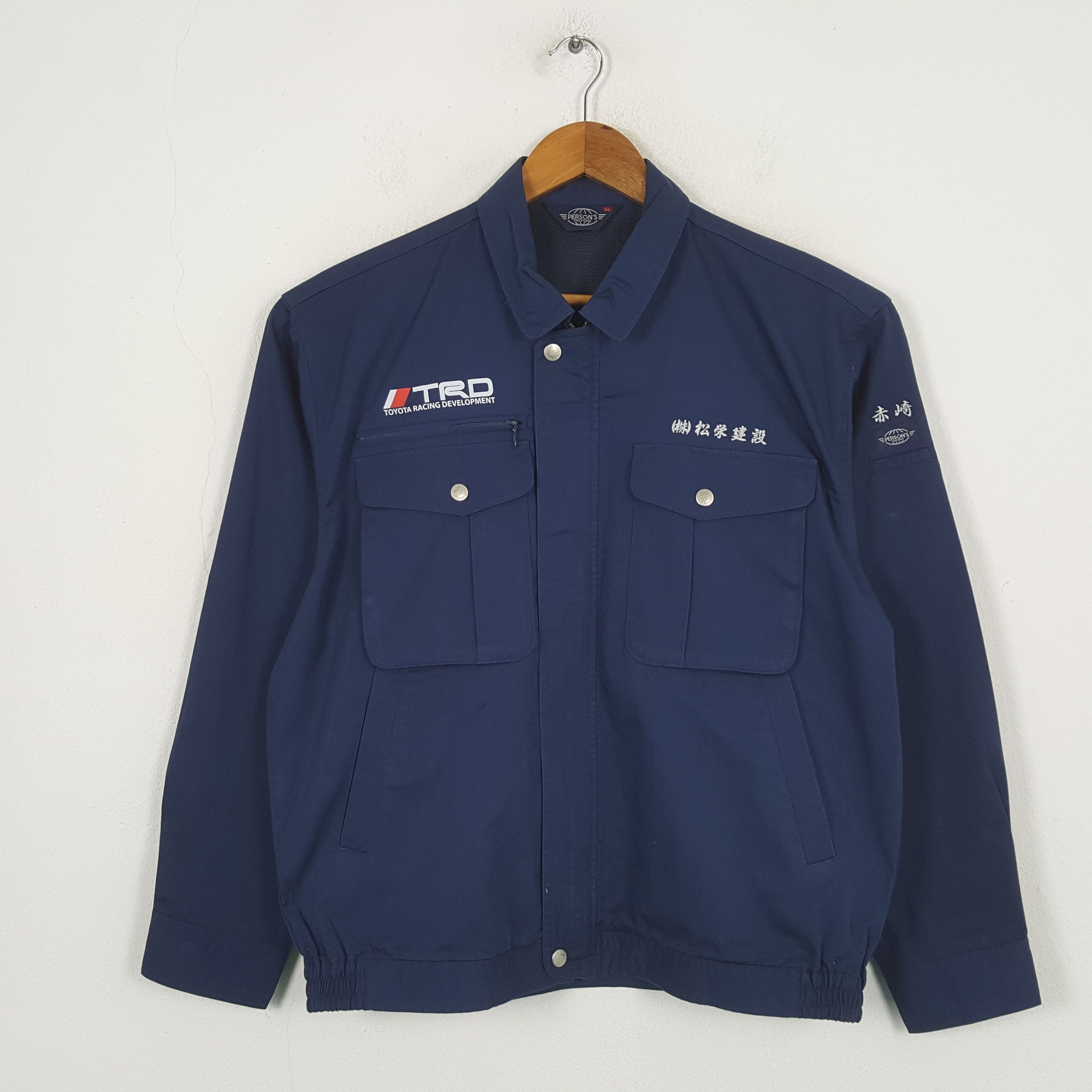 PERSON'S × Vintage Vintage TRD TOYOTA Japan Racing Team Custom Jacket C289N9 Size US L / EU 52-54 / 3 - 3 Thumbnail