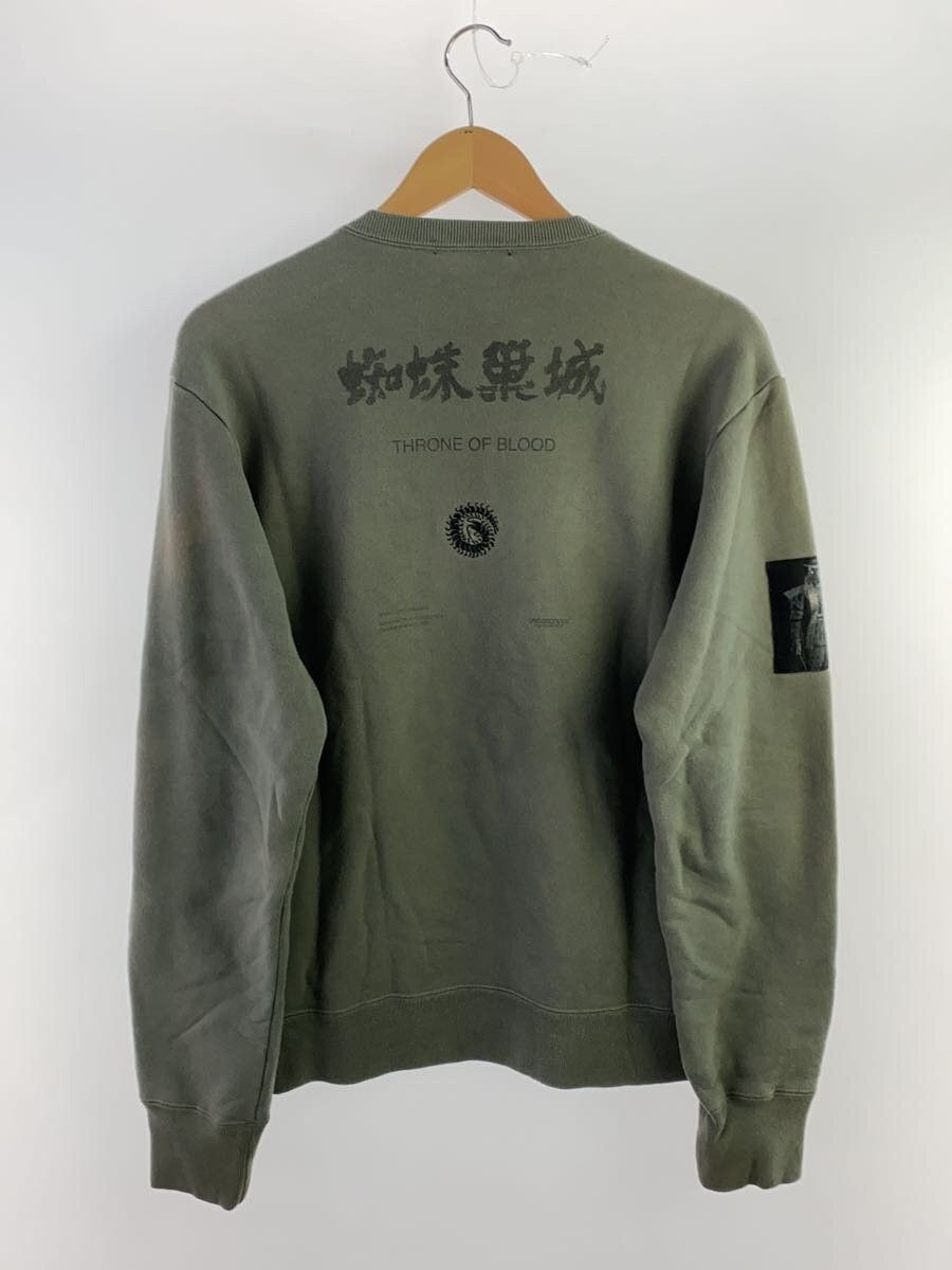Undercover AW20 Spiders Web Crewneck Sweatshirt Size US L / EU 52-54 / 3 - 2 Thumbnail
