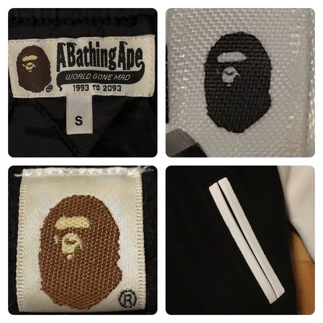 Bape BAPE LOGO Leather Sleeve Varsity Jacket a bathing ape Size US S / EU 44-46 / 1 - 8 Thumbnail