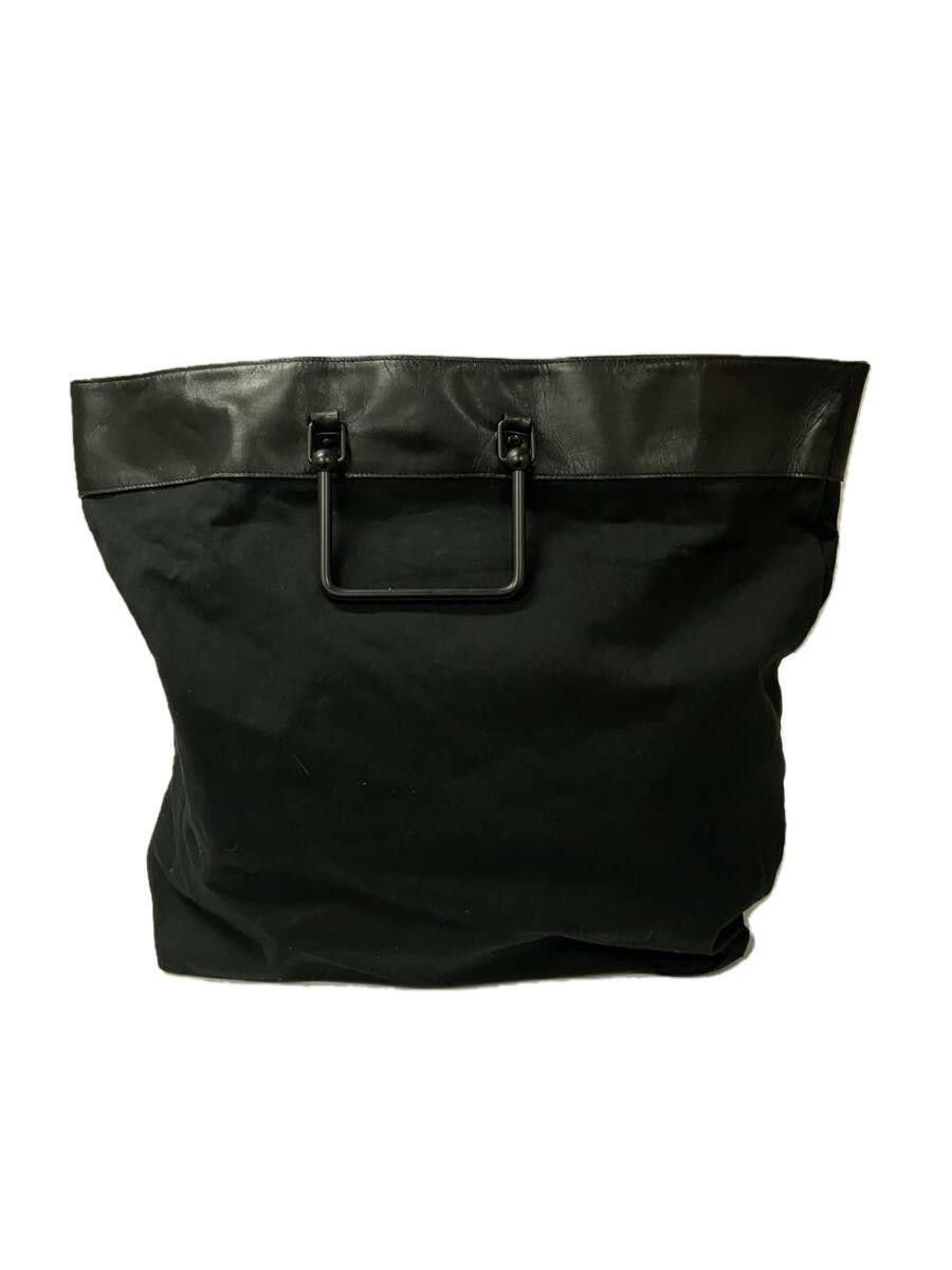 Jean Paul Gaultier Tiger Rug Leather Tote Bag Size ONE SIZE - 3 Thumbnail