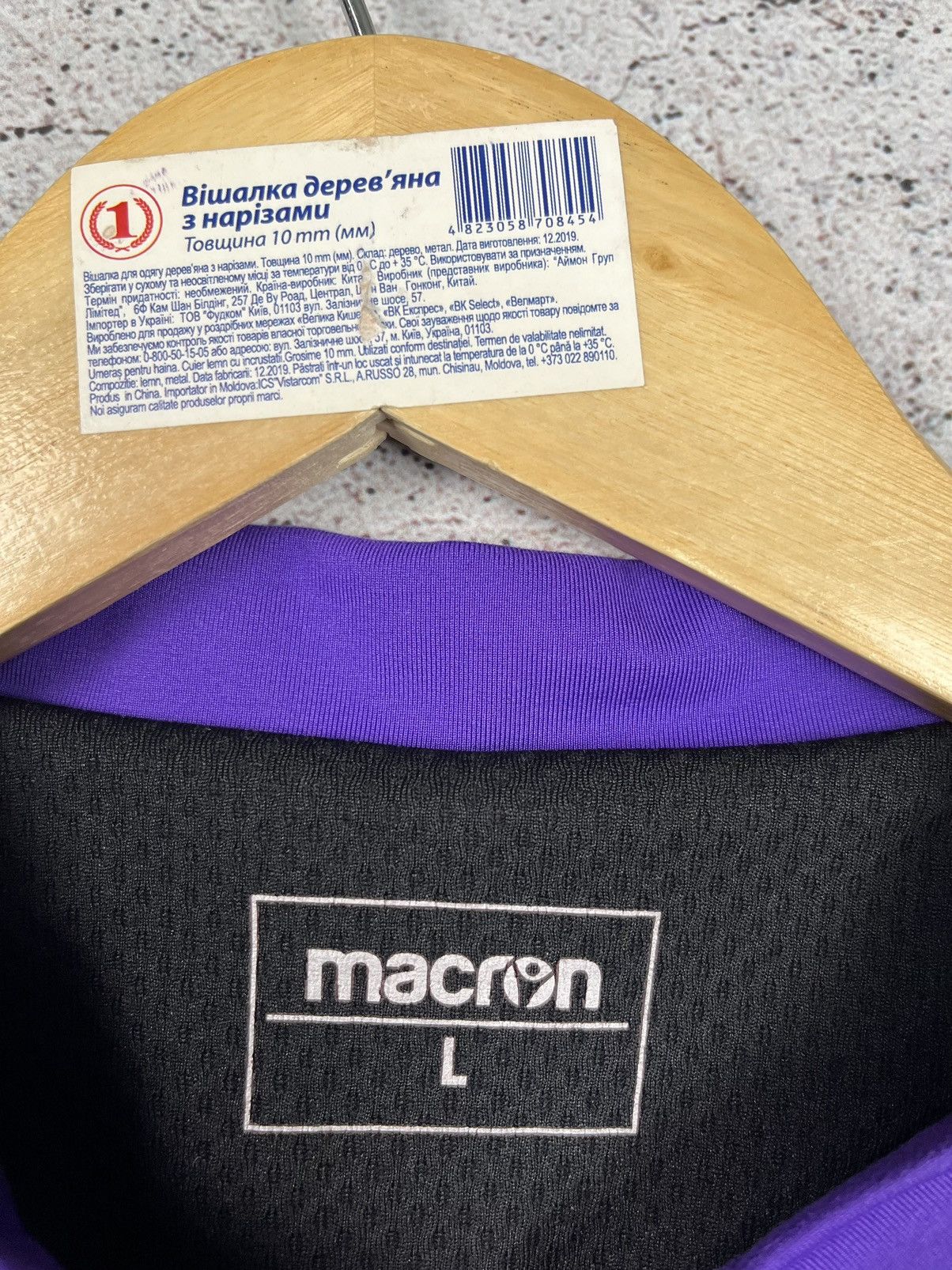 Macron MACRON STOKE CITY SOCCER LONG SLEEVE FOOTBALL SHIRT TRAINING Size US L / EU 52-54 / 3 - 5 Thumbnail