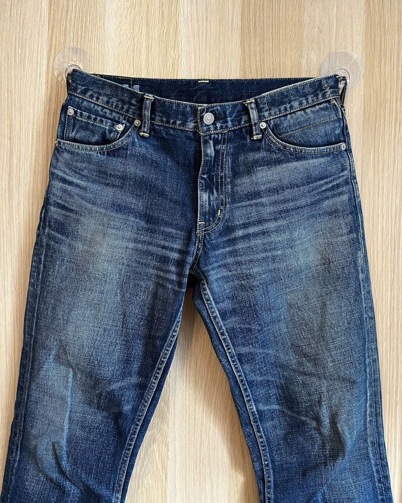 Visvim VisvimVISVIM Social Sculpture Denim Pants-2504 Size US 32 / EU 48 - 1 Thumbnail
