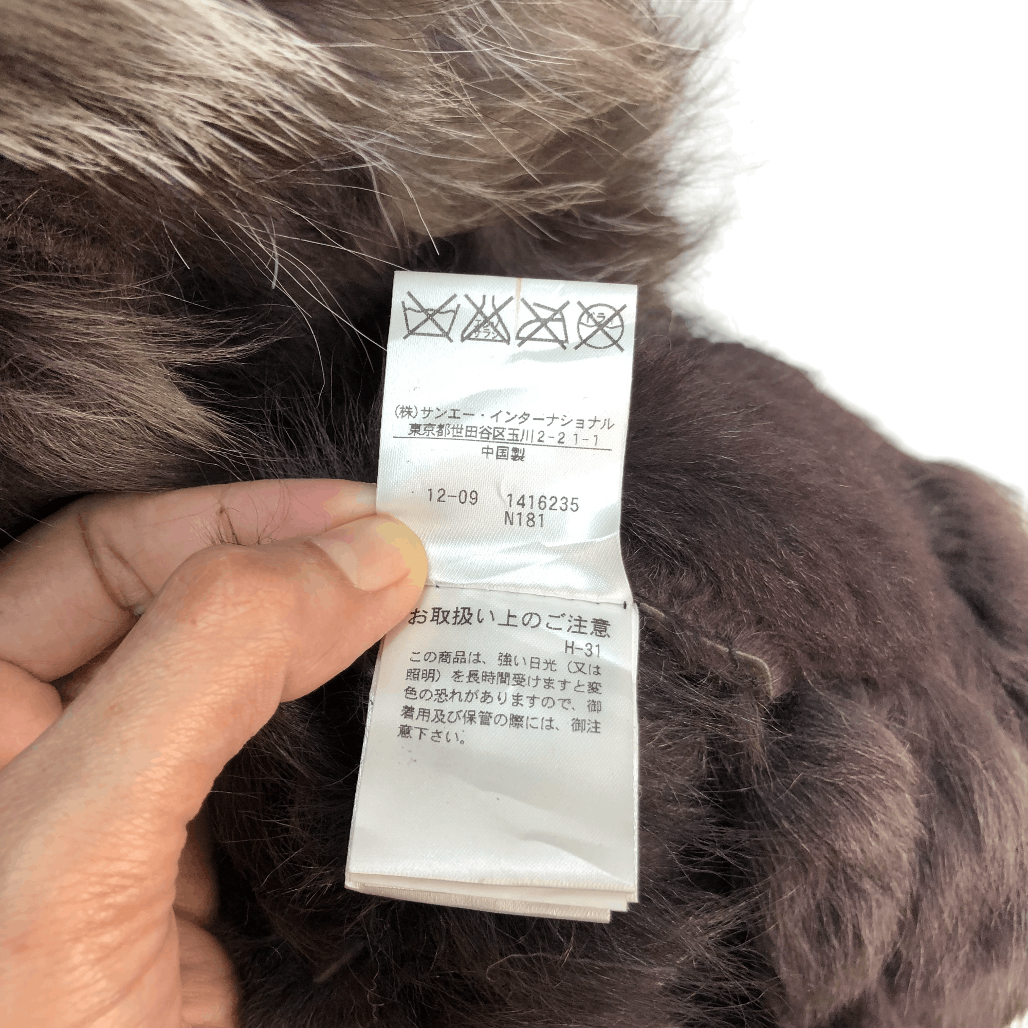 Fox Racing PATCHWORK SHEEP SKIN SILVER FOX FUR OVERCOAT #5752-205 Size S / US 4 / IT 40 - 11 Thumbnail