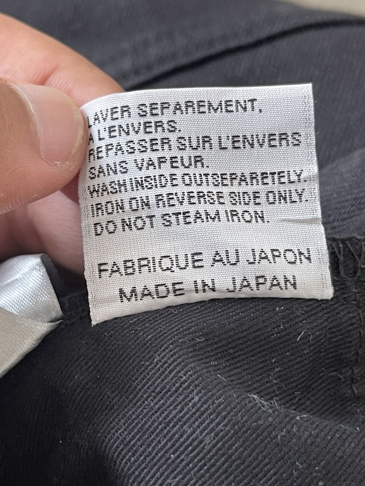 Dior Dior Homme Slim 17.5 Selvedge Denim Pants Size US 34 / EU 50 - 12 Thumbnail