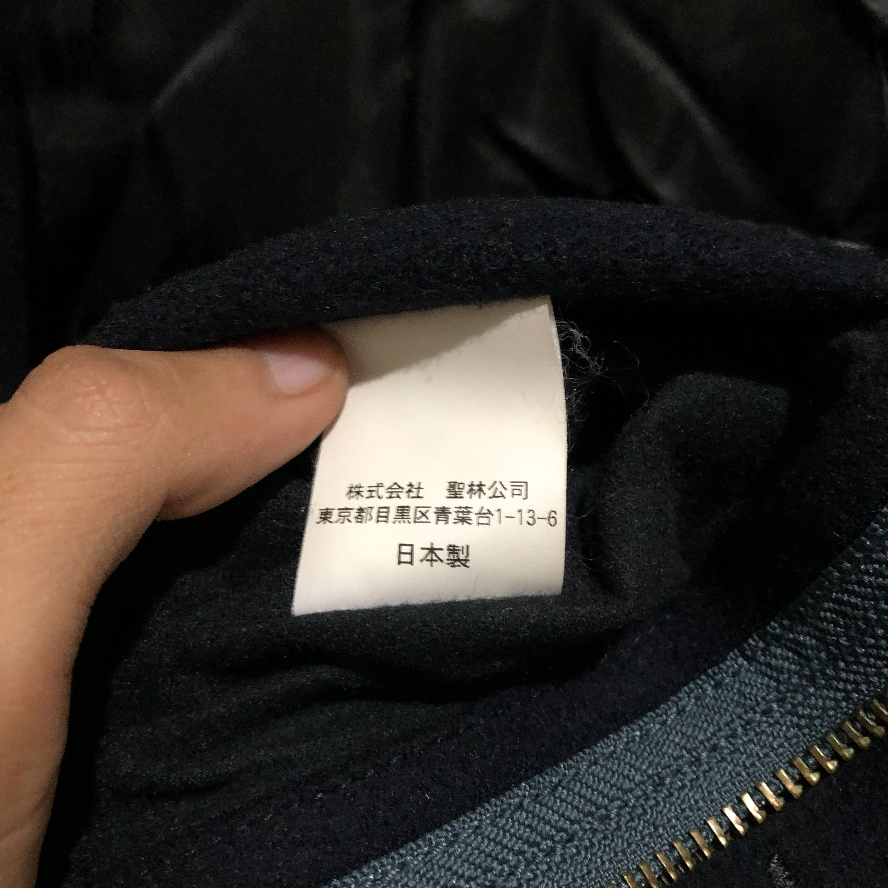 Blue Blue Japan Archive Blue Blue Japan Deck N-1 Wool Jacket Size US L / EU 52-54 / 3 - 13 Thumbnail
