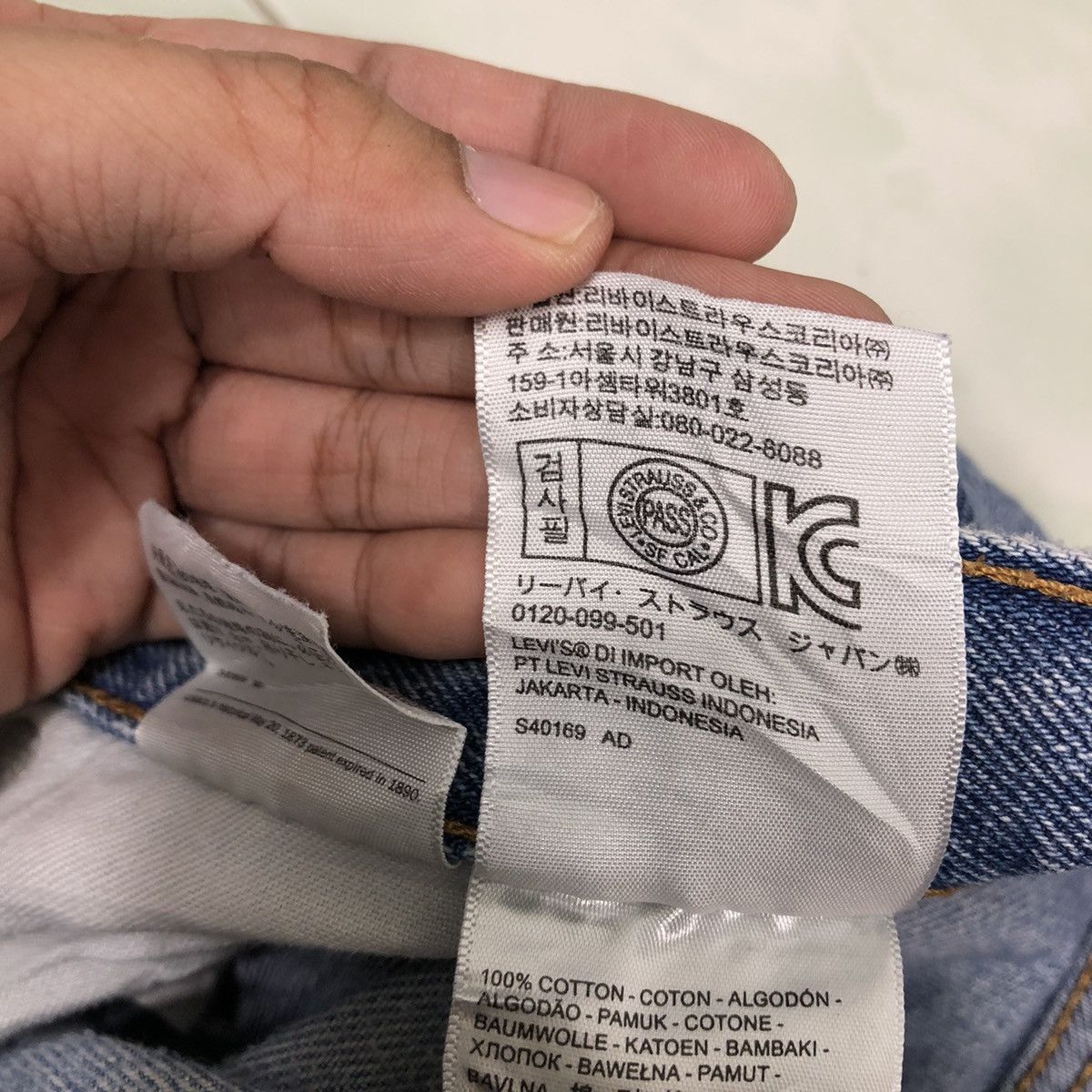Levi's 🔥90’s Lot 505 Vintage Levis Distressed Denim Design Size US 34 / EU 50 - 17 Thumbnail
