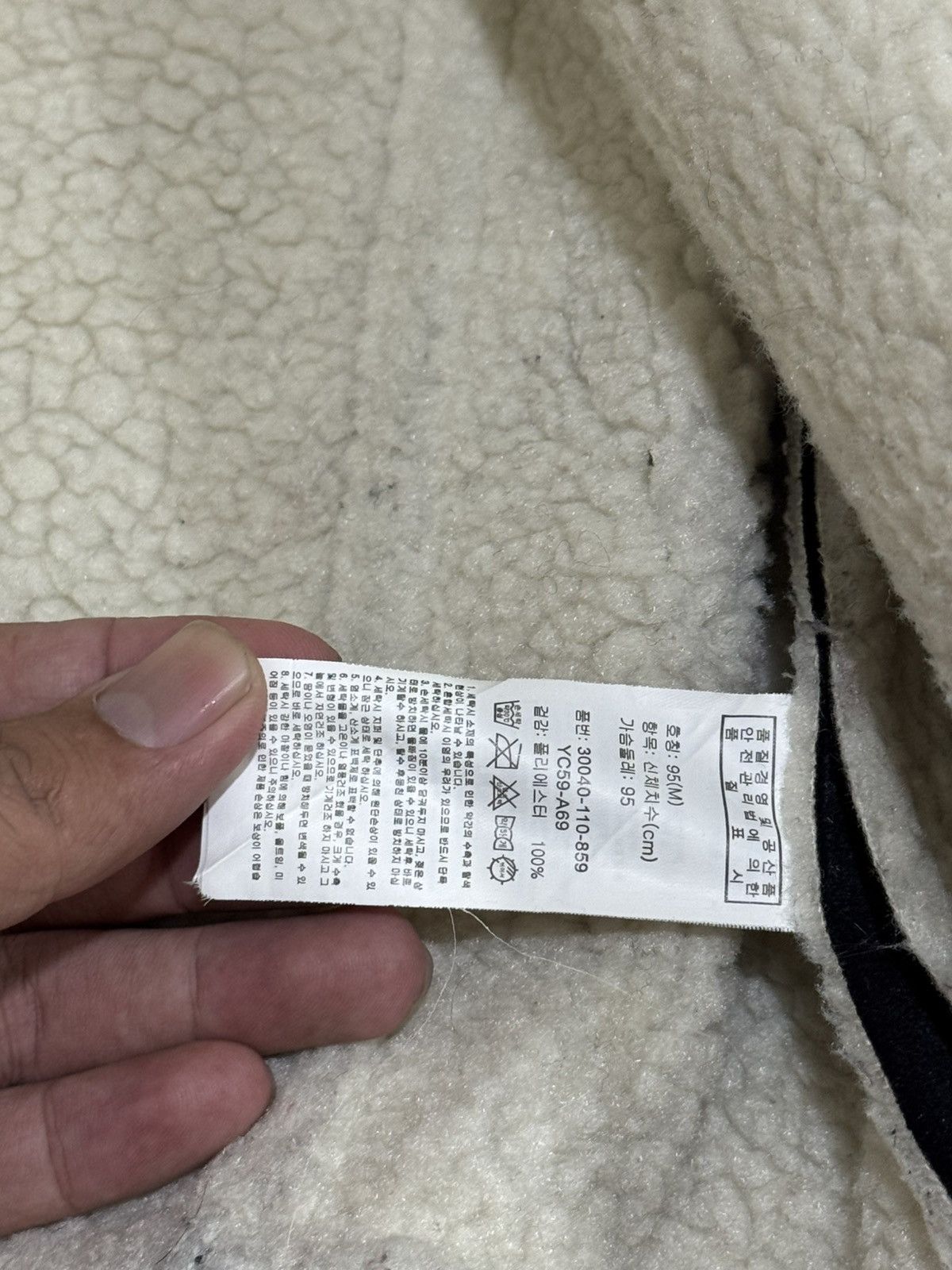 14th Addiction JAPANESE GOTHIC JACKET PUNK WAXED HCONNECT Size US M / EU 48-50 / 2 - 7 Thumbnail