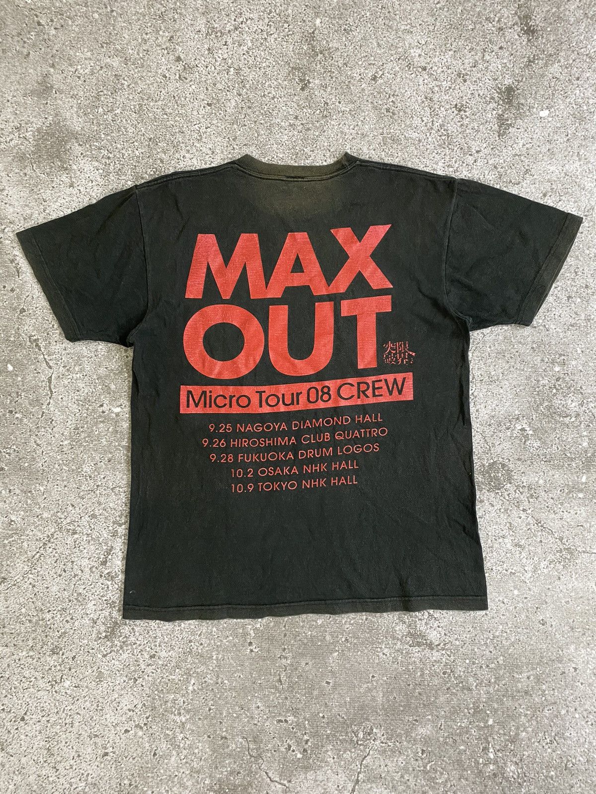 Rap Tees Micro tour 2008 max out promo t shirt Size US XL / EU 56 / 4 - 2 Thumbnail