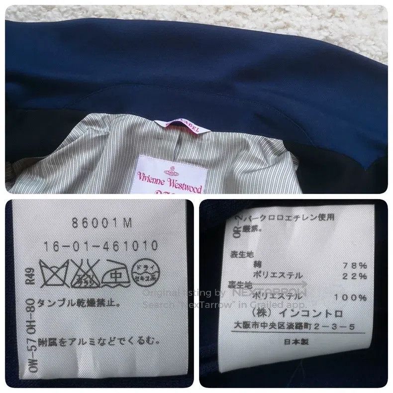 Vivienne Westwood vivienne westwood Heart Collar Navy Blue Coat Size M / US 6-8 / IT 42-44 - 8 Thumbnail