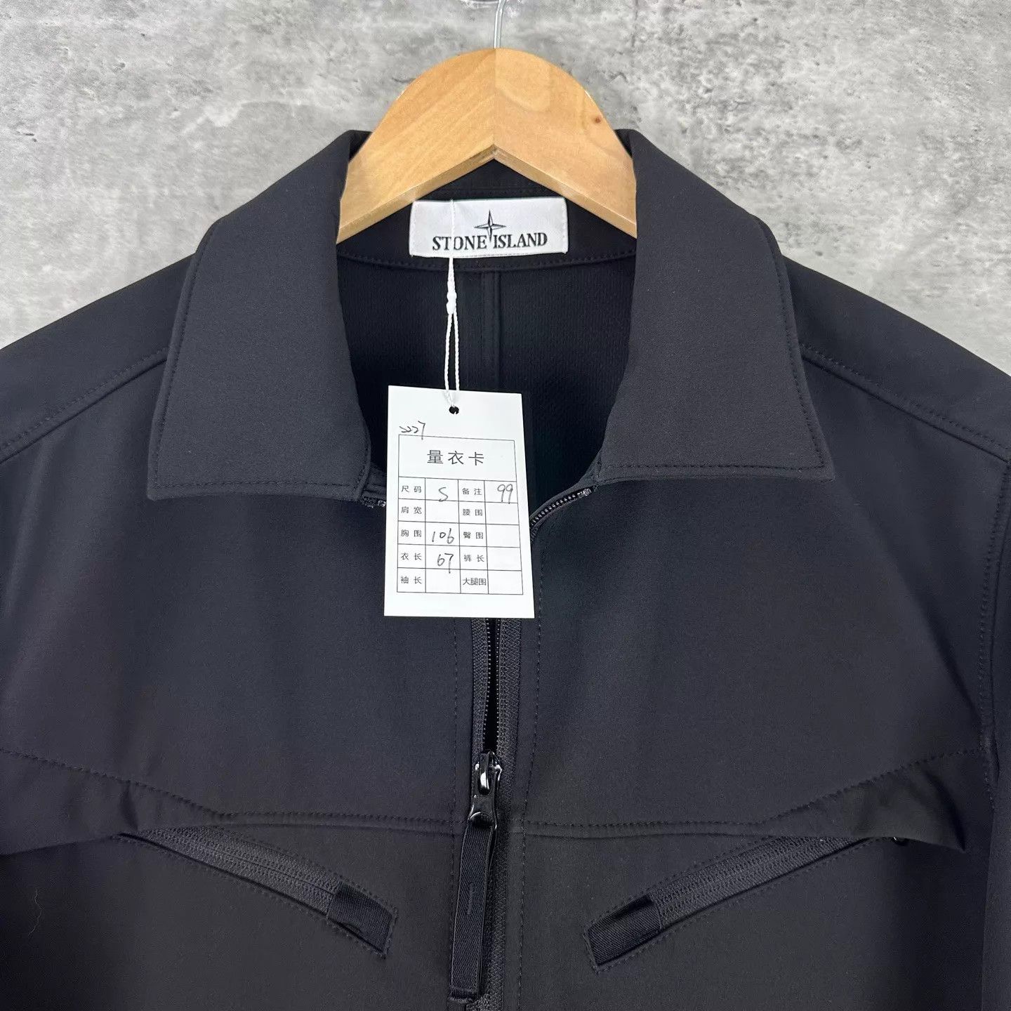 Stone Island Stone Island Light Soft Shell-R Jacket S 99 New Size US S / EU 44-46 / 1 - 2 Thumbnail