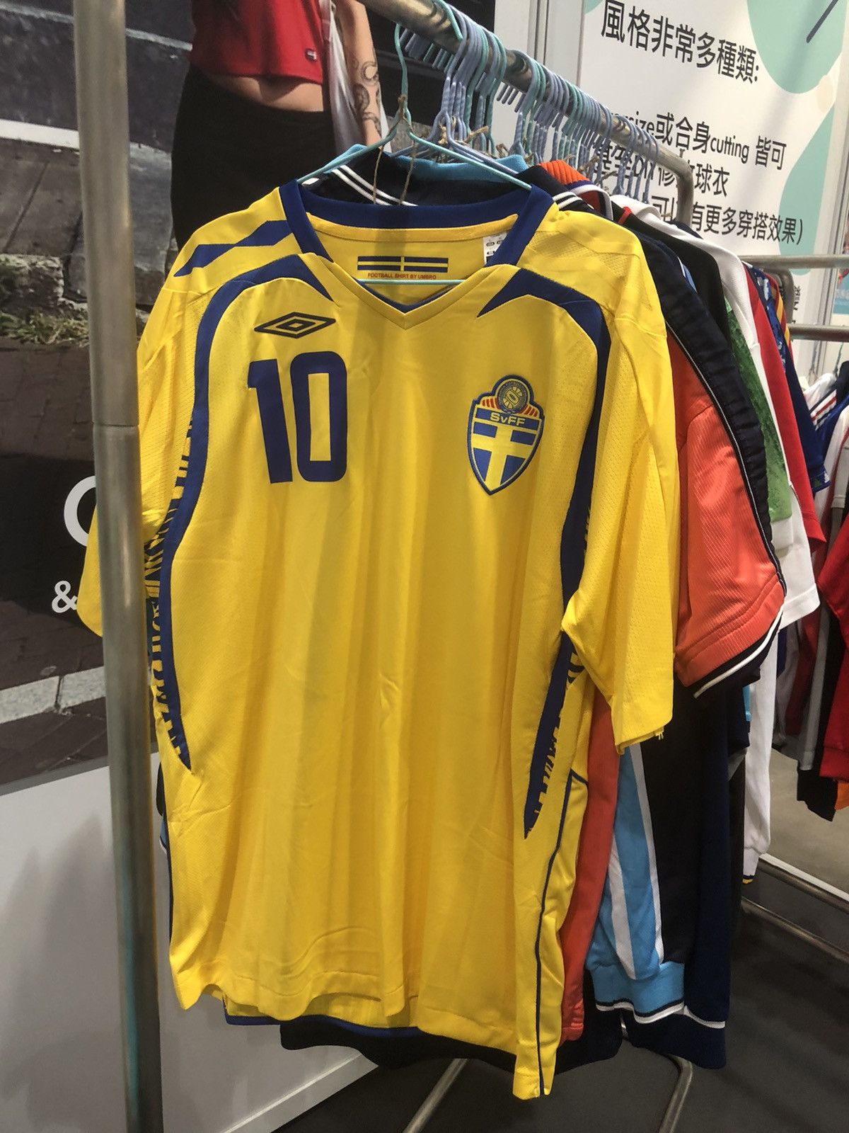 Umbro Sweden 07/09 home shirt #10 Ibrahimovic Size US L / EU 52-54 / 3 - 1 Thumbnail