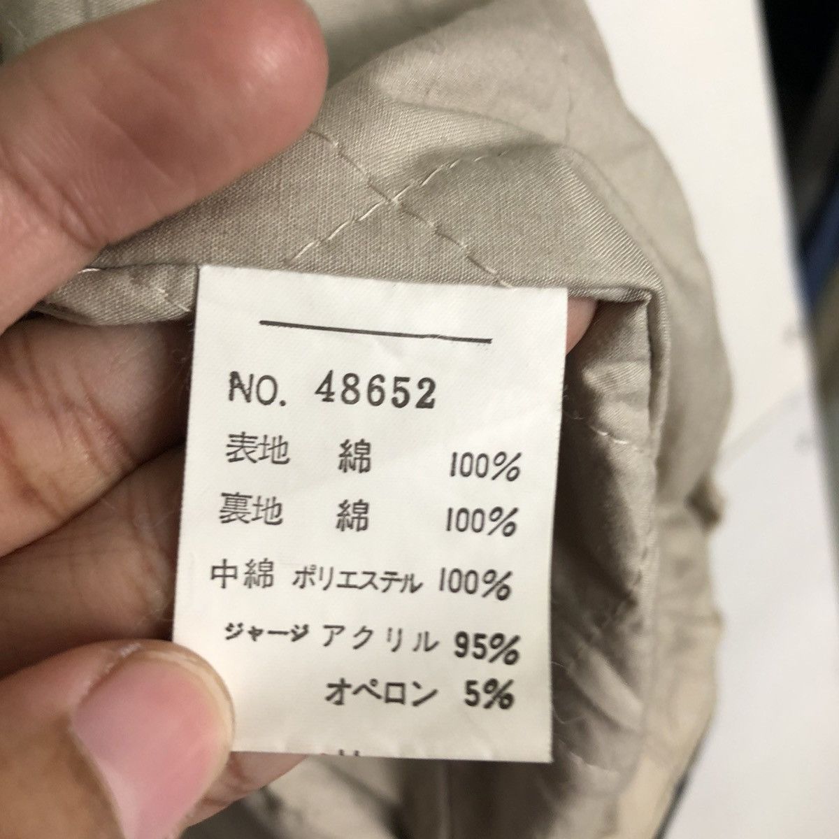 Japanese Brand 🔥Vintage 80’s Bomber Jacket Regal Japan Issey Miyake Size US M / EU 48-50 / 2 - 20 Thumbnail