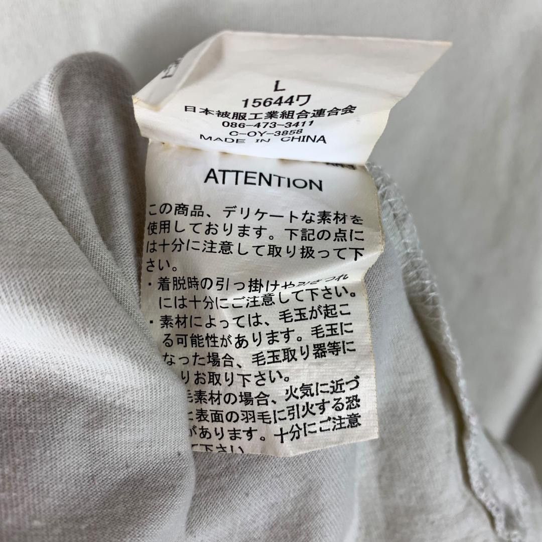 Johnbull JOHNBULL kojima botanical printed tee Size US L / EU 52-54 / 3 - 11 Thumbnail
