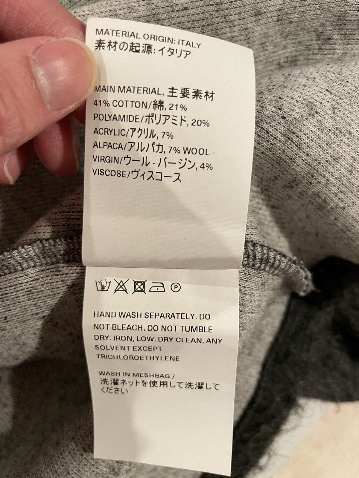 Yohji Yamamoto Yohji Yamamoto Wool jacket Size US S / EU 44-46 / 1 - 4 Thumbnail