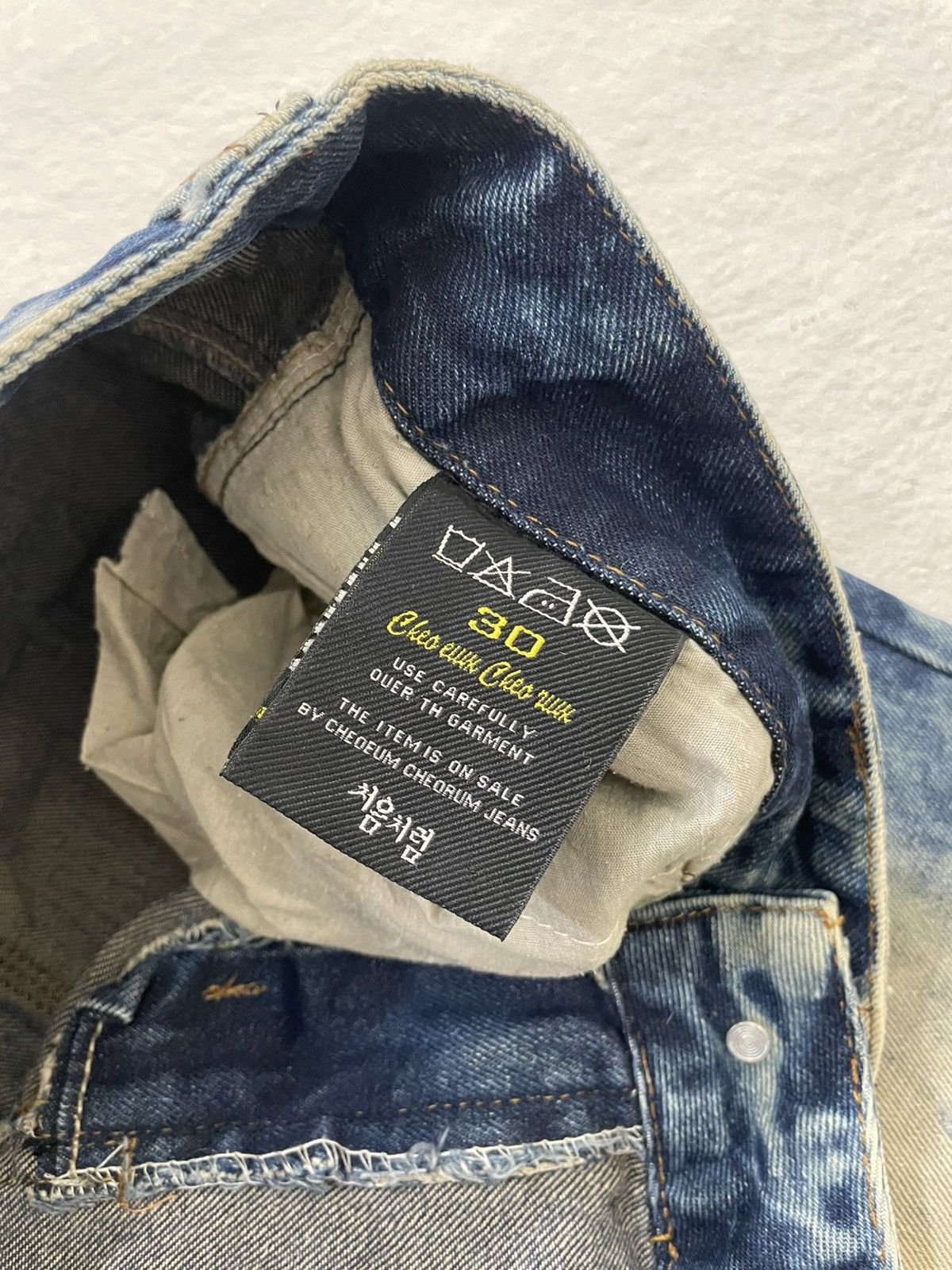 Hysteric Glamour 2000s Acid Washed Jeans Distressed Denim Y2K Size US 32 / EU 48 - 6 Thumbnail