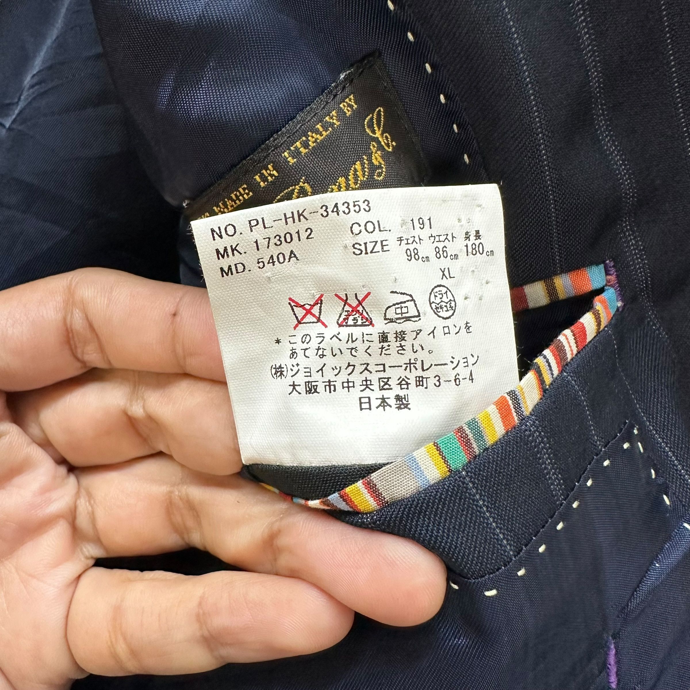 Paul Smith PAUL SMITH Loro Piana Wool Striped Suit Jacket #A55-1260 Size US XL / EU 56 / 4 - 10 Thumbnail