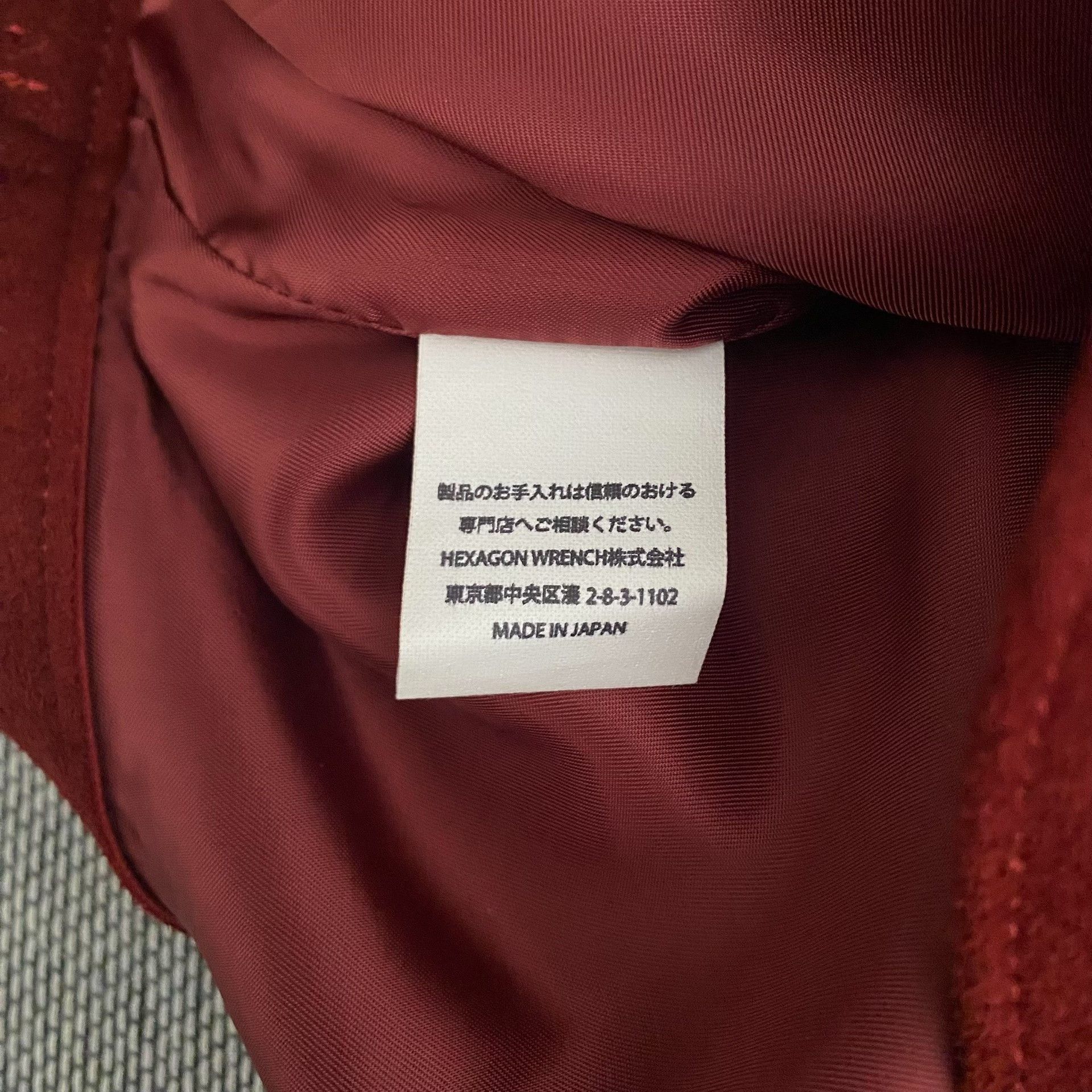 DOUBLE HELIX Double Helix Storm Rider Horsehide Jacket Size US M / EU 48-50 / 2 - 9 Thumbnail