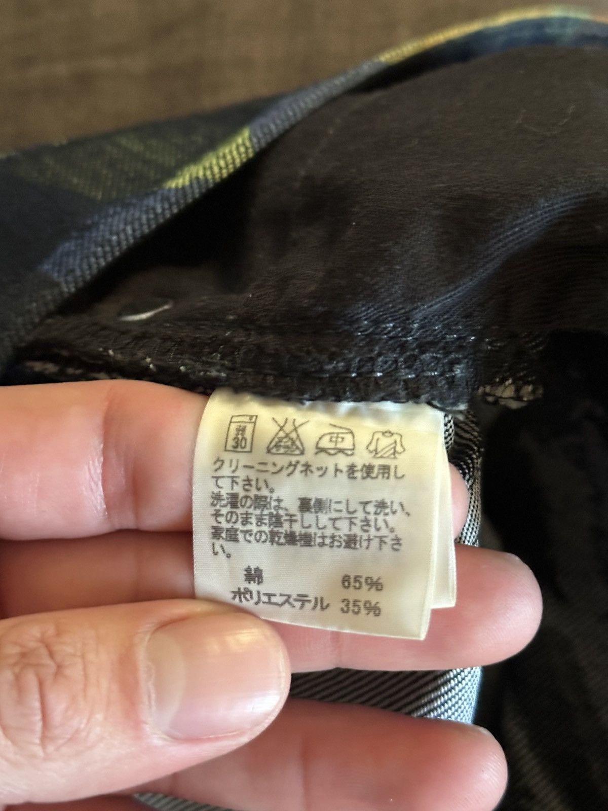 Issey Miyake Issey Miyake Men Digital Denim Size US 32 / EU 48 - 7 Thumbnail
