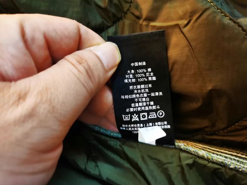 RRL Ralph Lauren RRL Ralph Lauren Old goods mixed with cotton to make old d Size US M / EU 48-50 / 2 - 8 Thumbnail