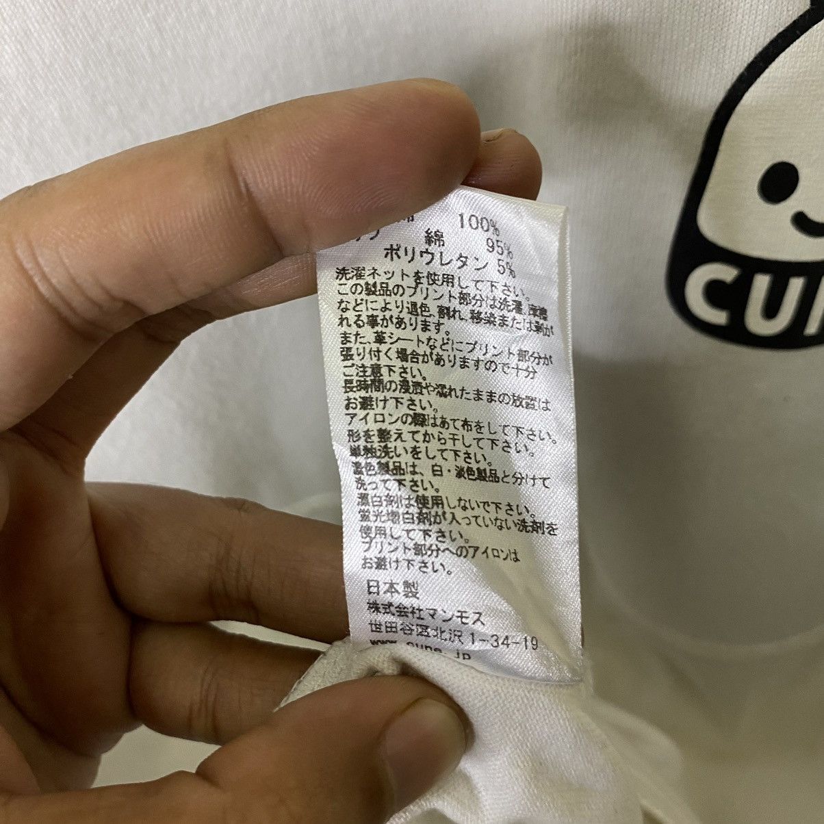 Japanese Brand Cune Mammoth Inc L/S T Shirt Made in Japan Size US XL / EU 56 / 4 - 7 Thumbnail