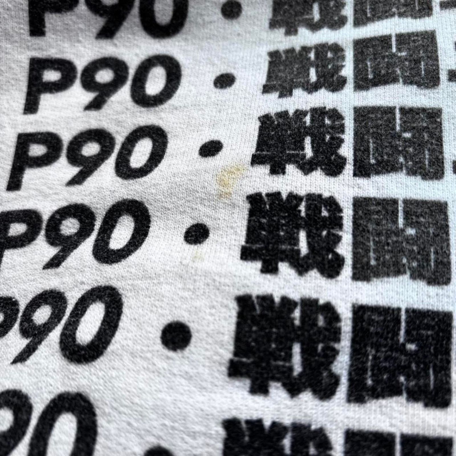 Other P90 white cotton sweater Size US M / EU 48-50 / 2 - 5 Thumbnail