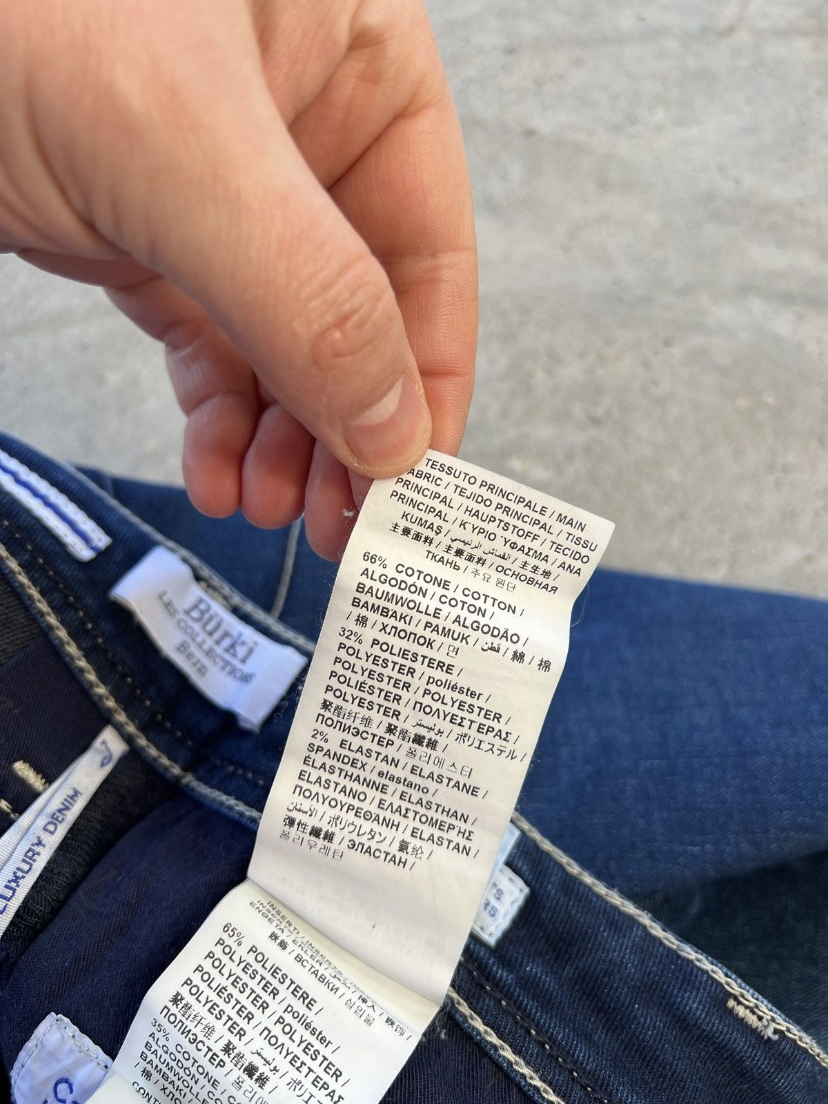 Jacob Cohen Jacob Cohen Jeans Size US 32 / EU 48 - 13 Thumbnail