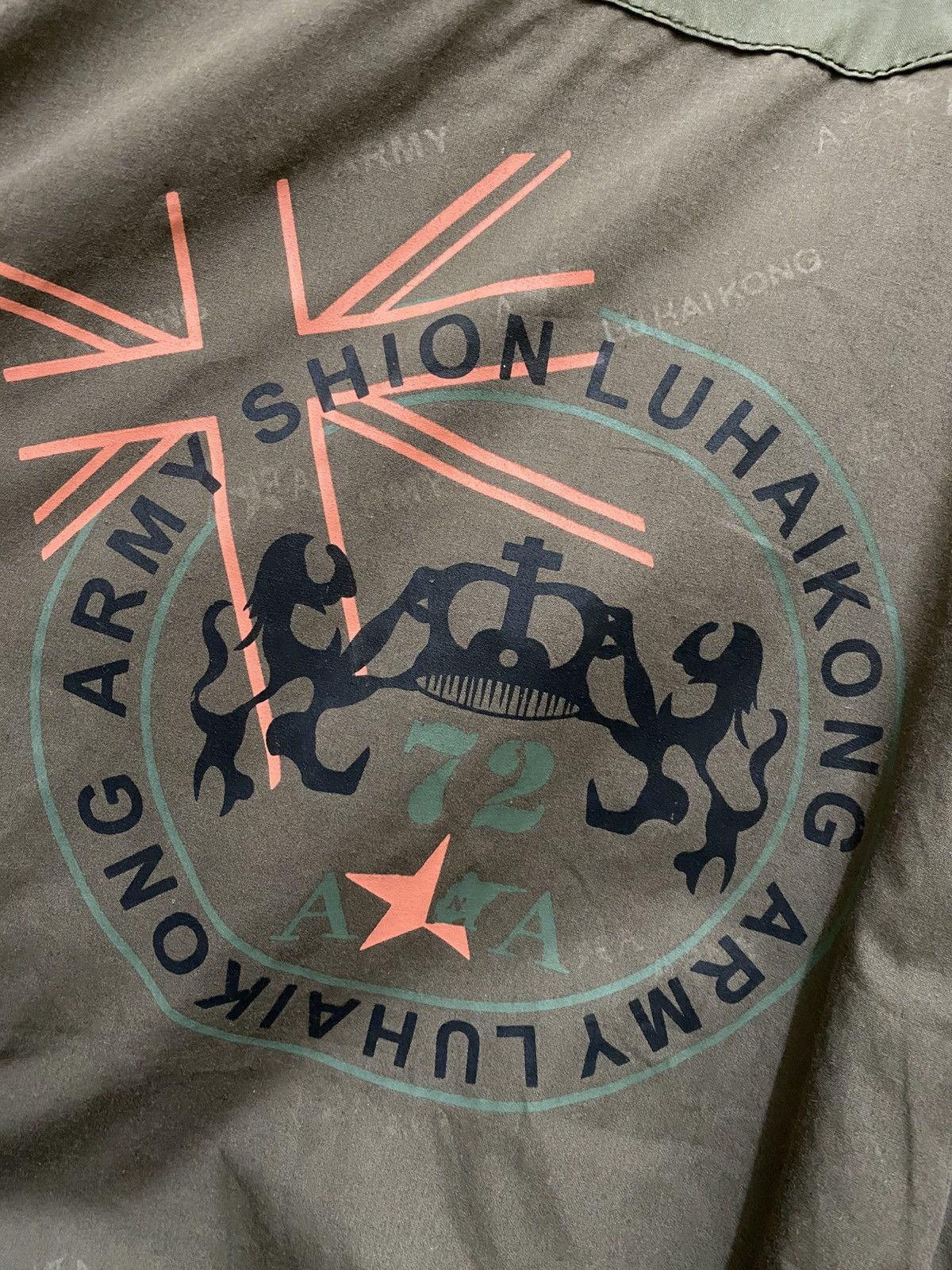 Japanese Brand HAILUKONG ARMY BLOMSON JACKET Size US XXL / EU 58 / 5 - 8 Thumbnail