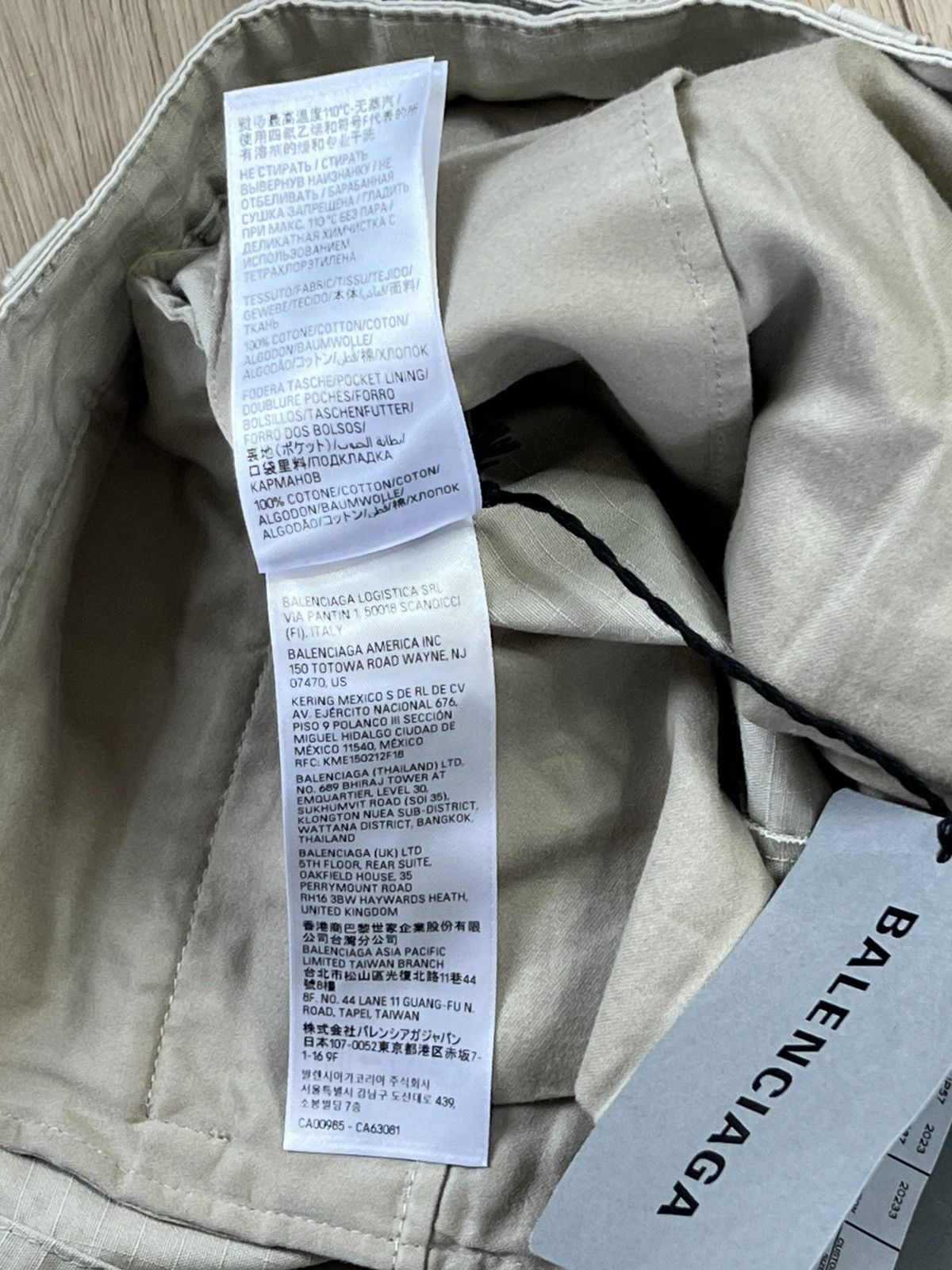 Balenciaga Balenciaga Flared Cargo Pants Size US 31 - 13 Thumbnail