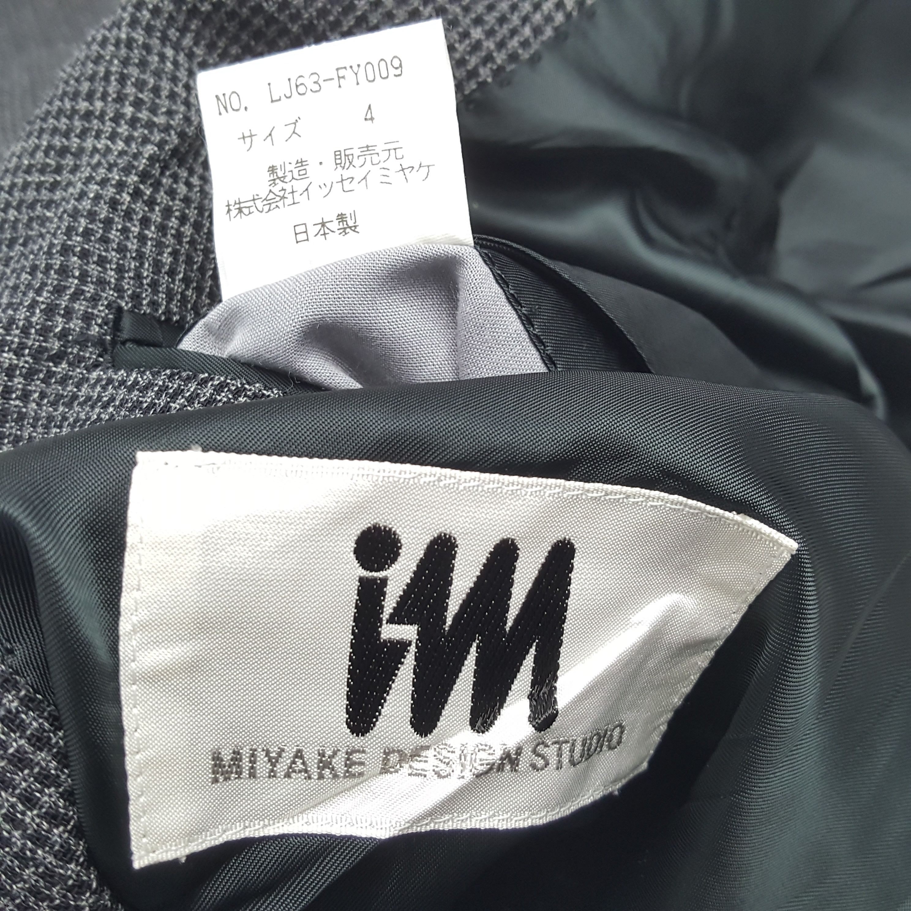 Issey Miyake Miyake Design Studio Japanese Designer Brand Formal Blazer Size 38R - 8 Thumbnail