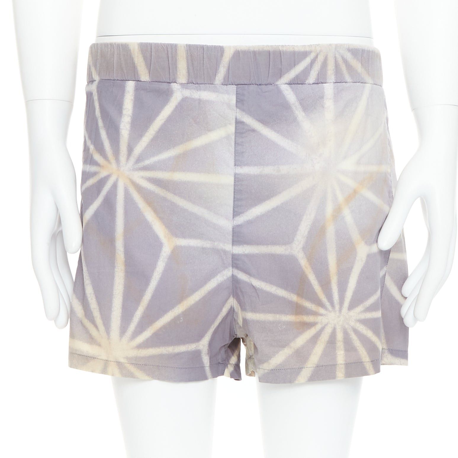 Marni MARNI light purple cream abstract print elastic shorts IT46 S Size US 28 / EU 44 - 1 Thumbnail