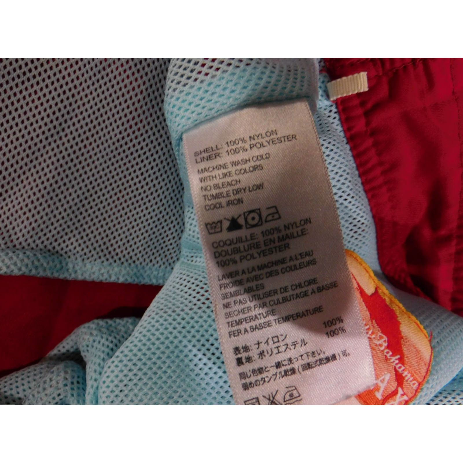 Tommy Bahama Tommy Bahama Bottoms Mens Large Red Relax Trunks Lined Swim Cargo Beach Pattern Solid Vintage: No Size US 33 - 6 Thumbnail