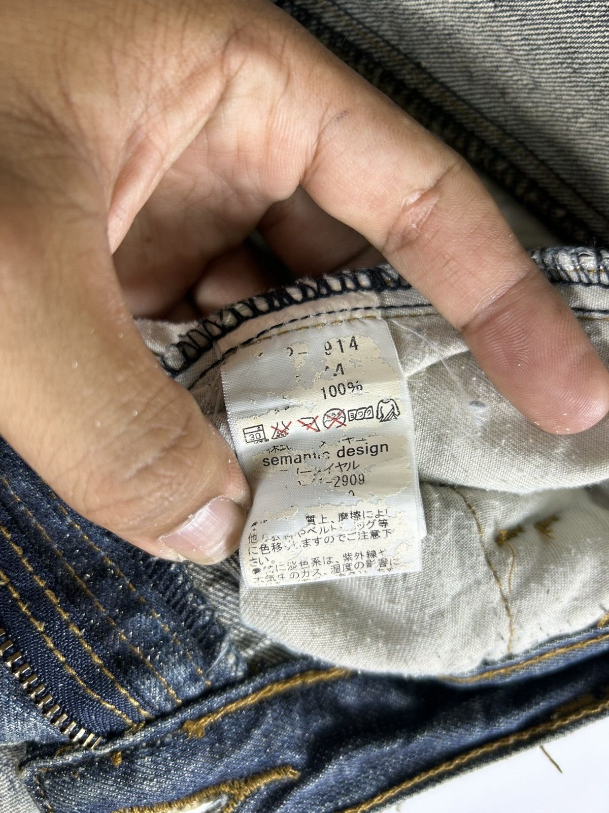 semanticdesign 🔥Semantic Design Nice Distressed Denim Size US 31 - 9 Thumbnail