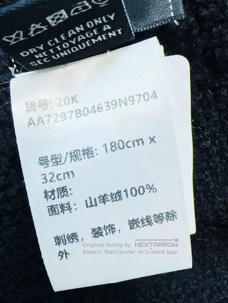 Chanel Chanel 20K black and white panda colour matching wool scar Size ONE SIZE - 4 Thumbnail