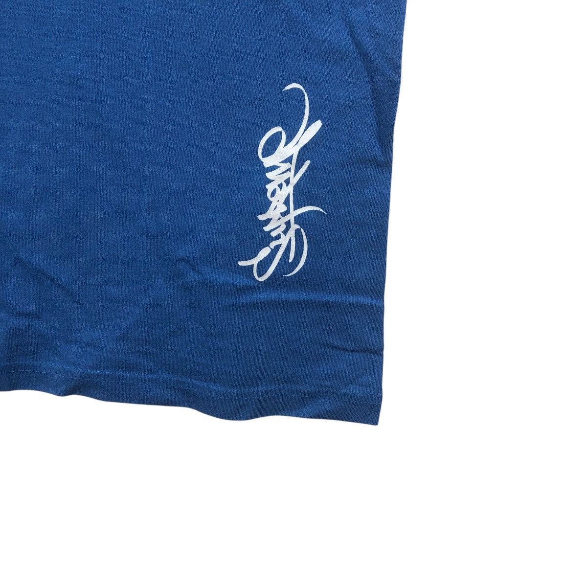 Supreme Vintage SUPREME MILES DAVIS 2007 Spring Summer Collection Size US L / EU 52-54 / 3 - 5 Thumbnail