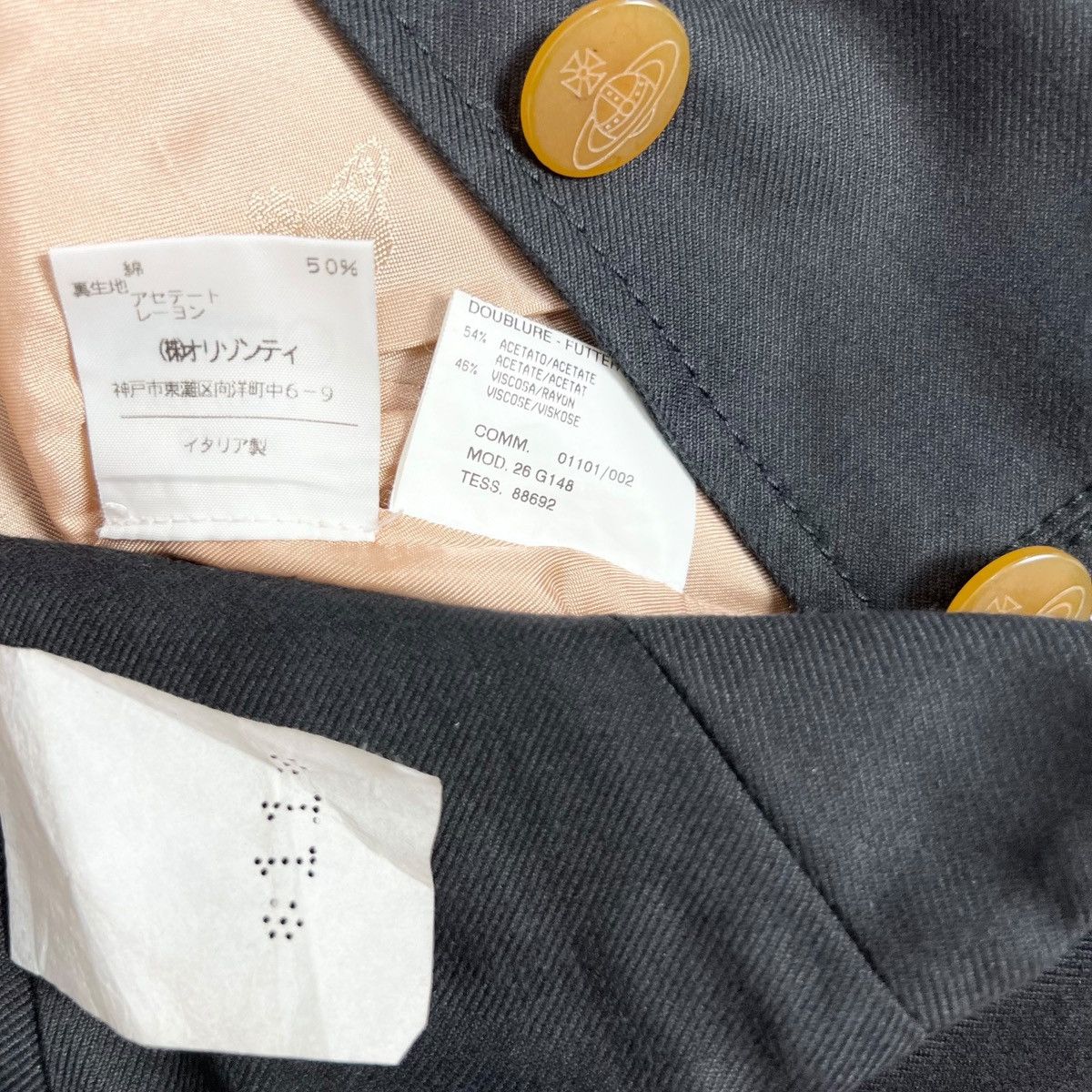Designer × Seditionaries × Vivienne Westwood Vivienne Westwood Red Label Jacket Size S / US 4 / IT 40 - 9 Thumbnail
