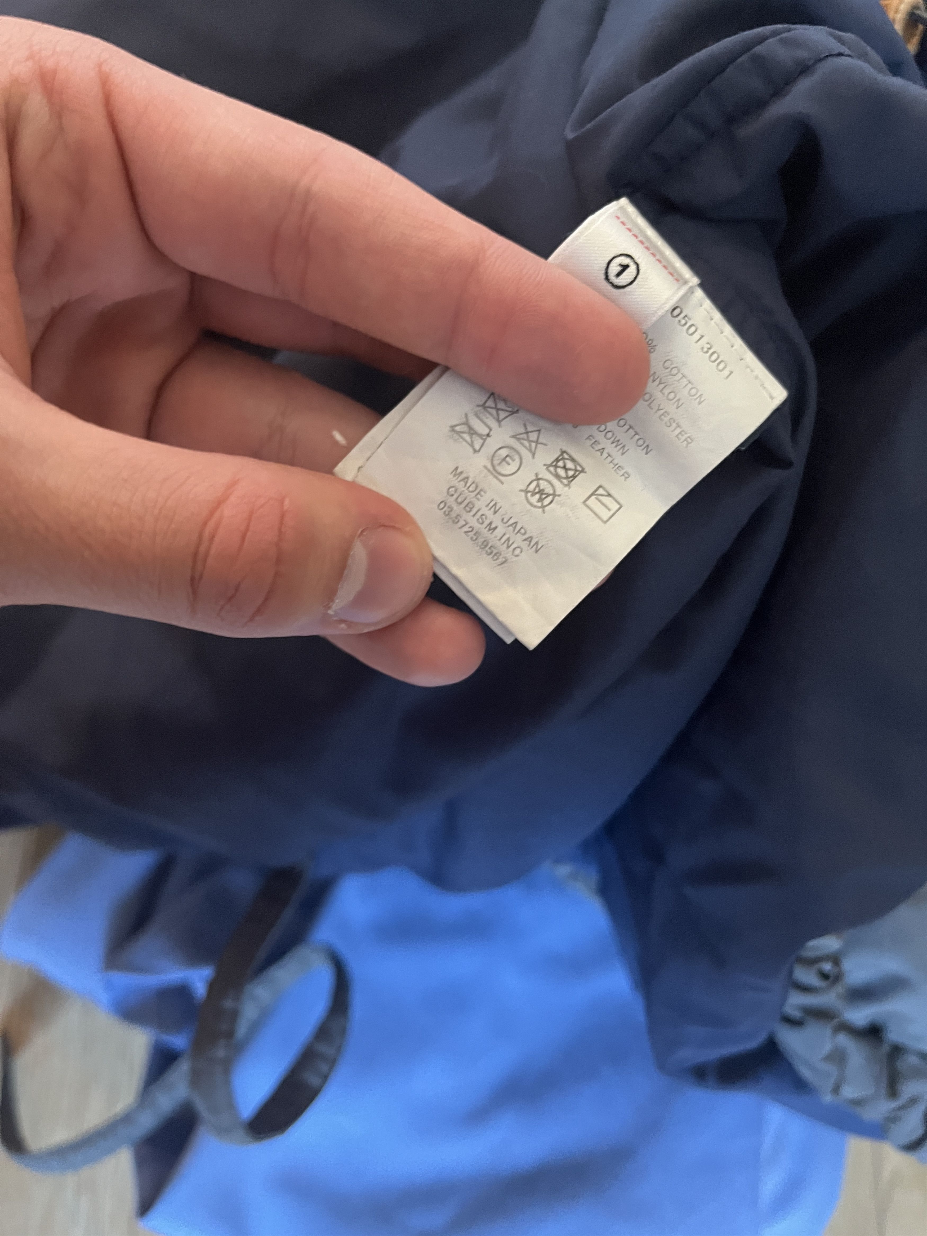 Japanese Brand × Visvim VISVIM WMV KIMONO PUFFER DOWN JACKET Size US M / EU 48-50 / 2 - 10 Thumbnail