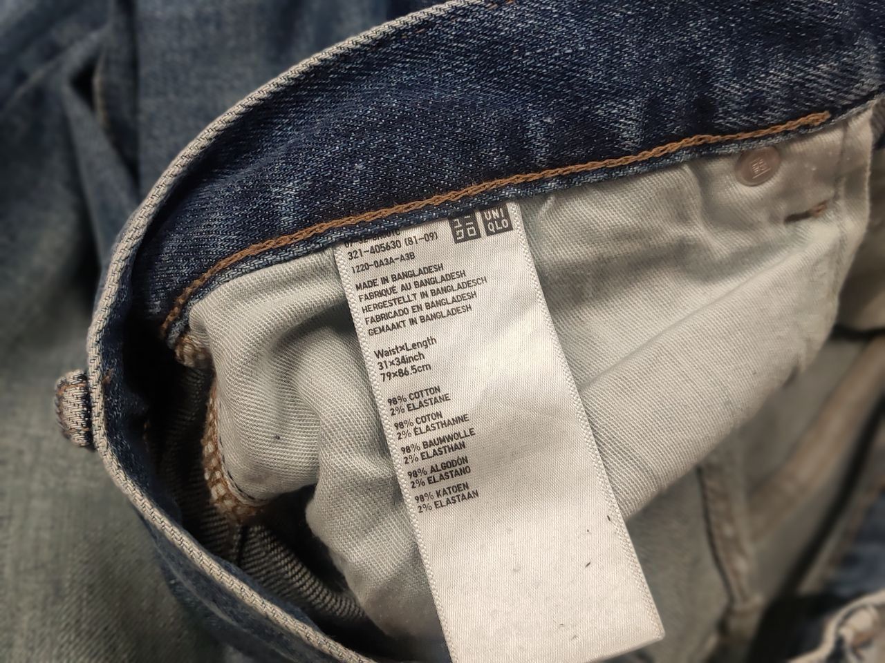 Uniqlo Uniqlo Japan Design Selvedge By Kaihara Faded denim Jeans Size US 31 - 14 Thumbnail