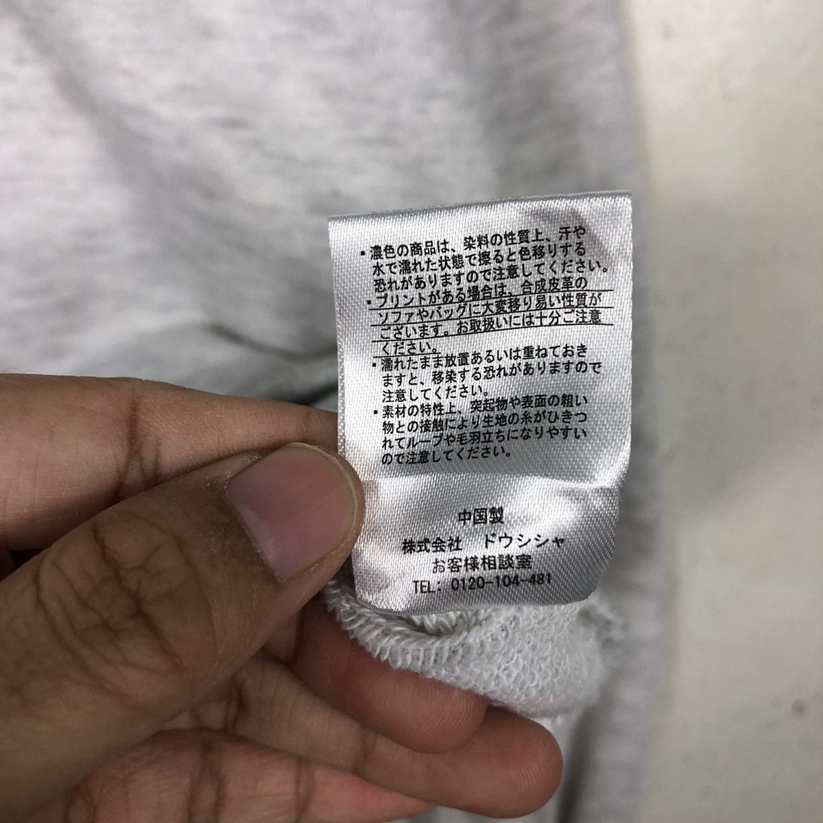 Japanese Brand U.S. Polo Assn. Minimal Quarter Zip – Grey Sportwear Basic Size US M / EU 48-50 / 2 - 16 Thumbnail